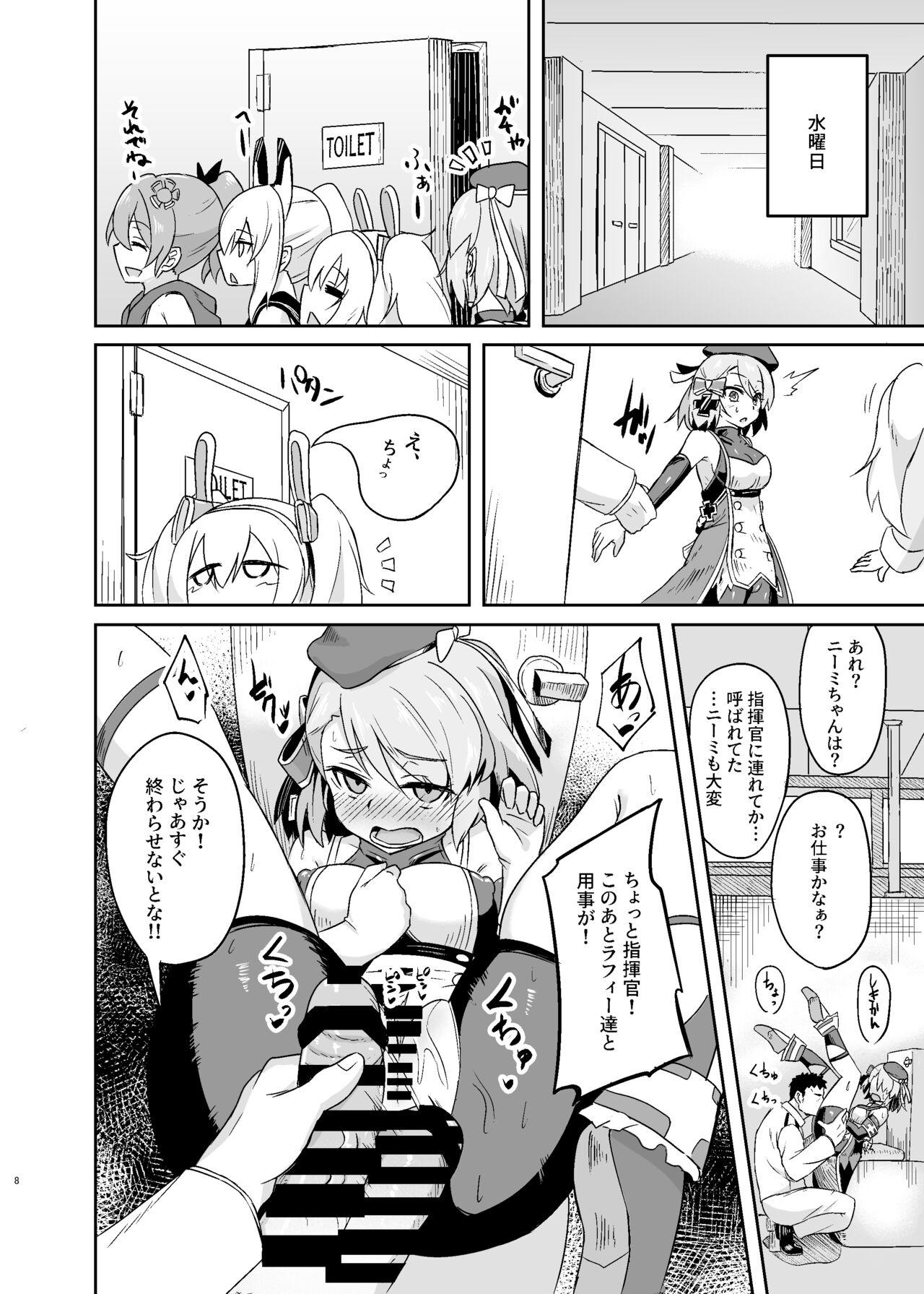 Amature Sex Niimi-chan Kozukuri Kyouka Shuukan!! - Azur lane Mexicano - Page 8