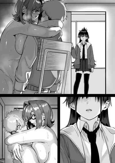Itabasami na Wakachi Ai 4 | 左右为难的共享爱 4 4