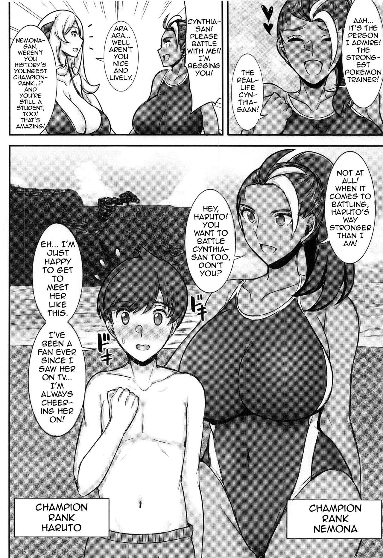 Fetiche Shirona-san no Natsuyasumi - Pokemon | pocket monsters India - Page 3