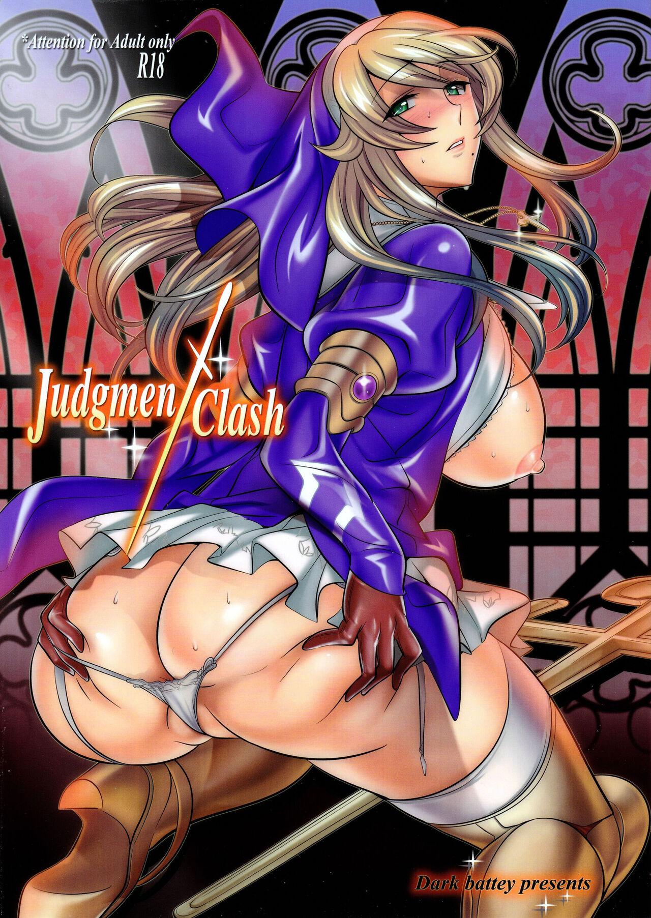 Chacal Judgment Clash - Queens blade Queens blade rebellion Young Men - Page 1