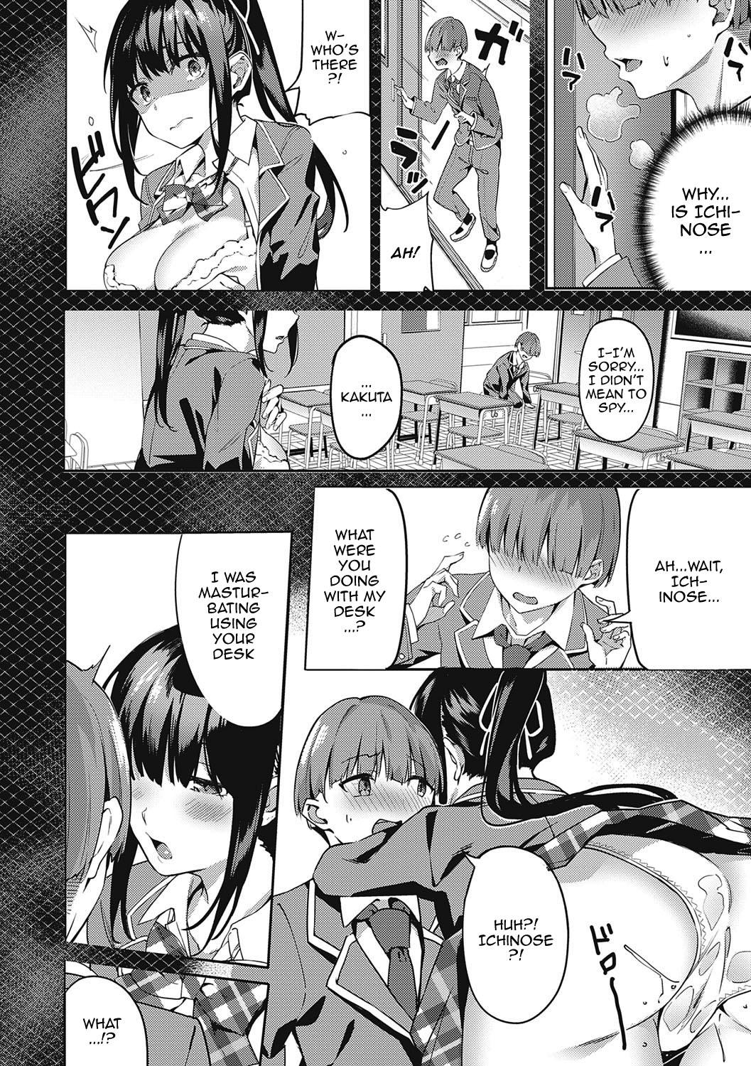 Macho Kenshin Nadeshiko Ch. 1-2 Exgirlfriend - Page 10