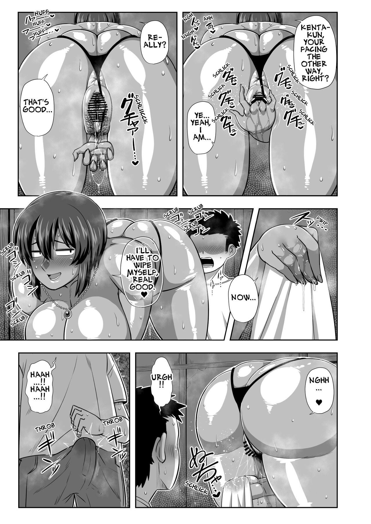 Hard Sex Natsuki - Original Gay Porn - Page 10