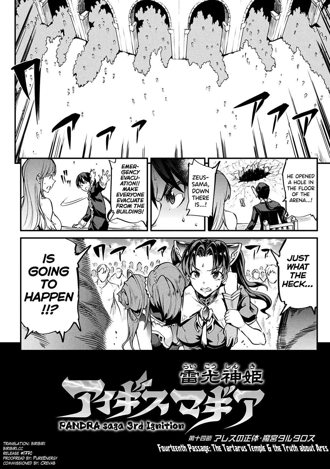 [Erect Sawaru] Raikou Shinki Igis Magia II -PANDRA saga 3rd ignition- Ch. 1-7 [English] [biribiri] [Digital] 138