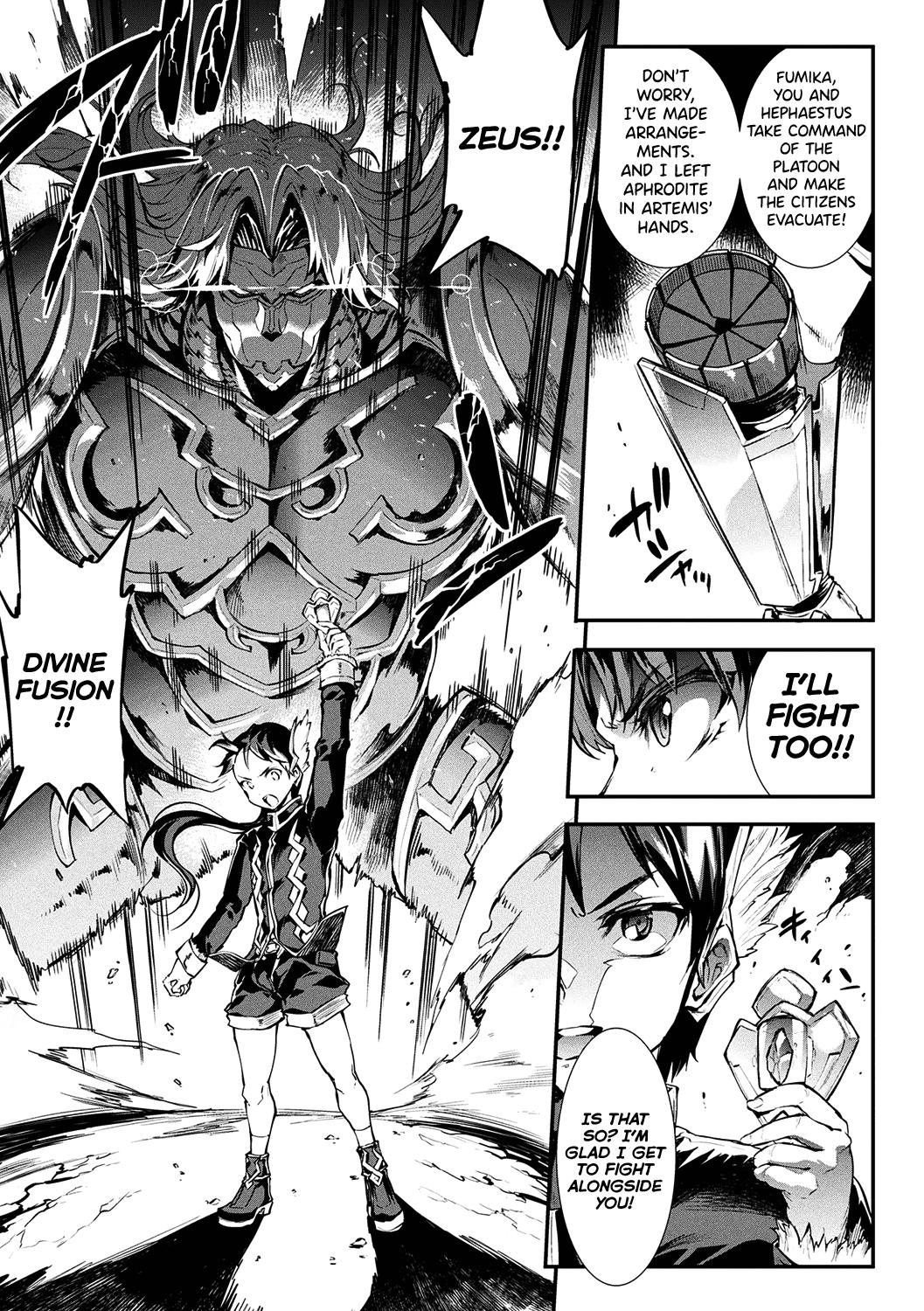 [Erect Sawaru] Raikou Shinki Igis Magia II -PANDRA saga 3rd ignition- Ch. 1-7 [English] [biribiri] [Digital] 162