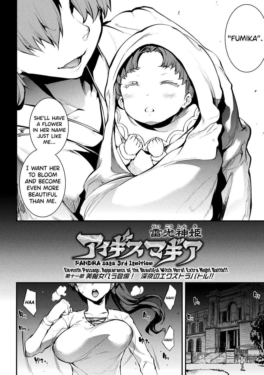 [Erect Sawaru] Raikou Shinki Igis Magia II -PANDRA saga 3rd ignition- Ch. 1-7 [English] [biribiri] [Digital] 62