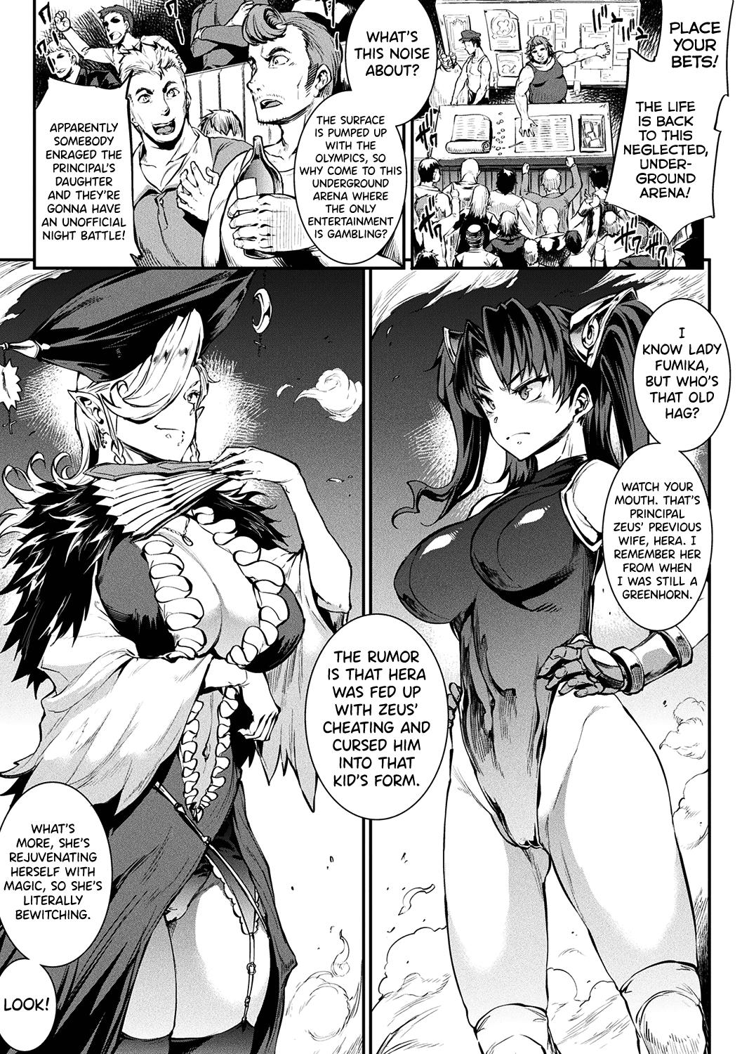 [Erect Sawaru] Raikou Shinki Igis Magia II -PANDRA saga 3rd ignition- Ch. 1-7 [English] [biribiri] [Digital] 69