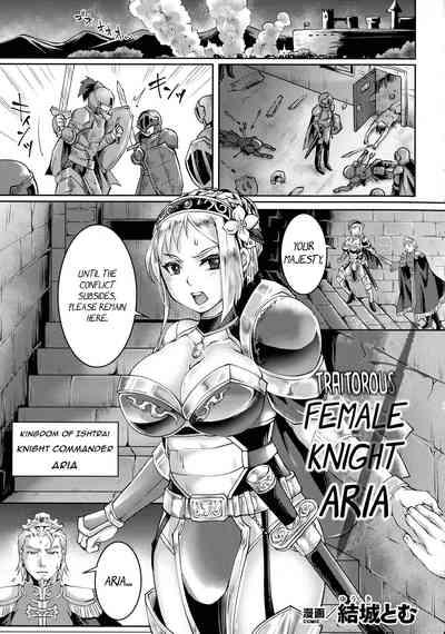 Uragiri no Onna Kishi Aria | Traitorous Female Knight Aria 1