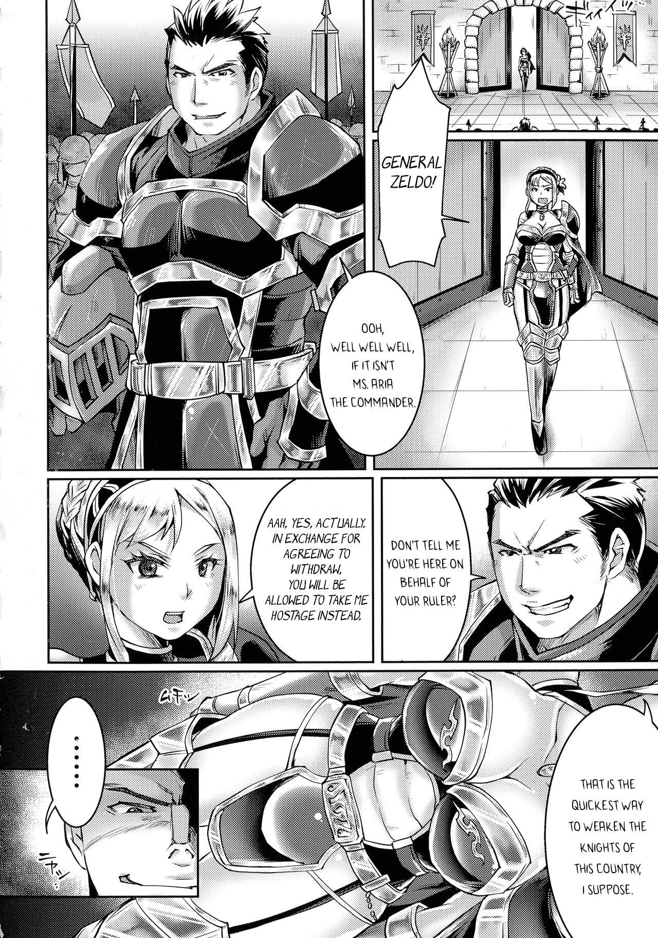 Uragiri no Onna Kishi Aria | Traitorous Female Knight Aria 3