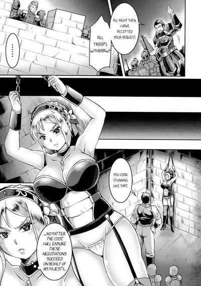 Uragiri no Onna Kishi Aria | Traitorous Female Knight Aria 5