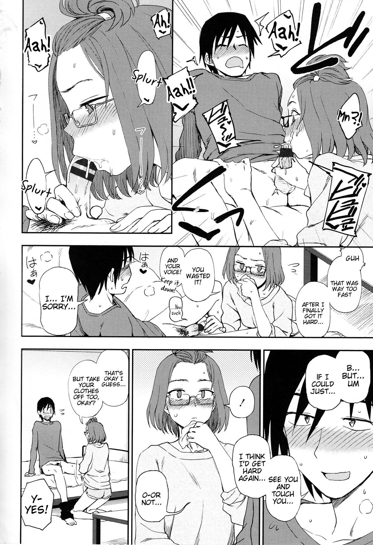 Desi Shizuka ni Shiyou ne? | Let's Do It Quietly, Okay? White Chick - Page 8