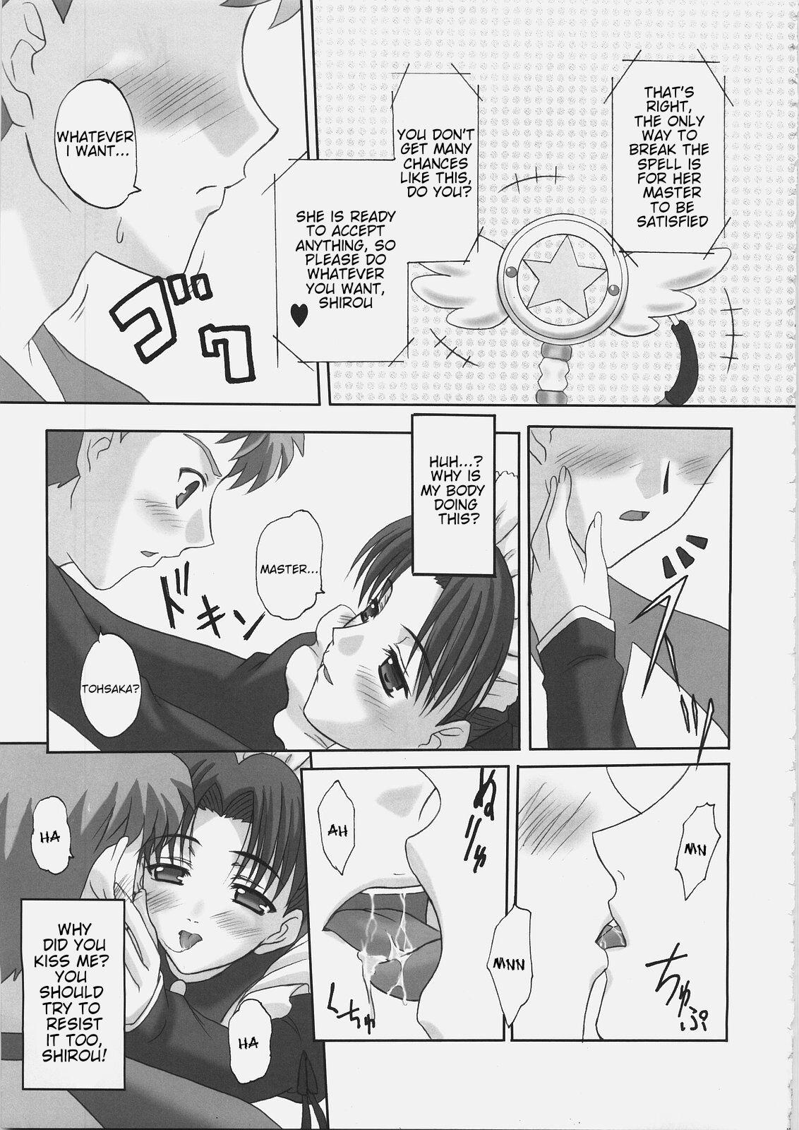 Spank EX PERIENCE - Fate stay night Small Boobs - Page 12