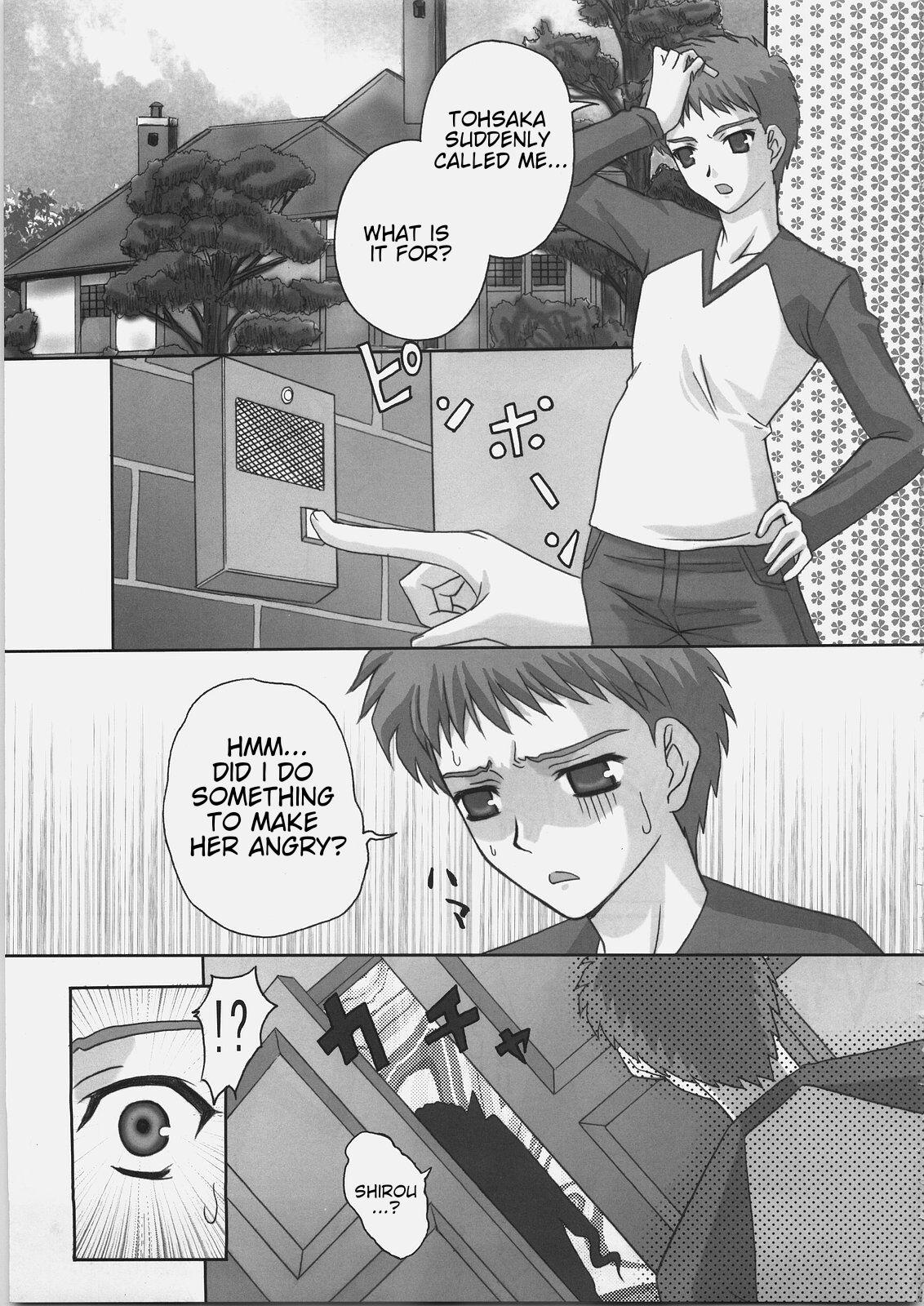 Puto EX PERIENCE - Fate stay night Riding Cock - Page 6