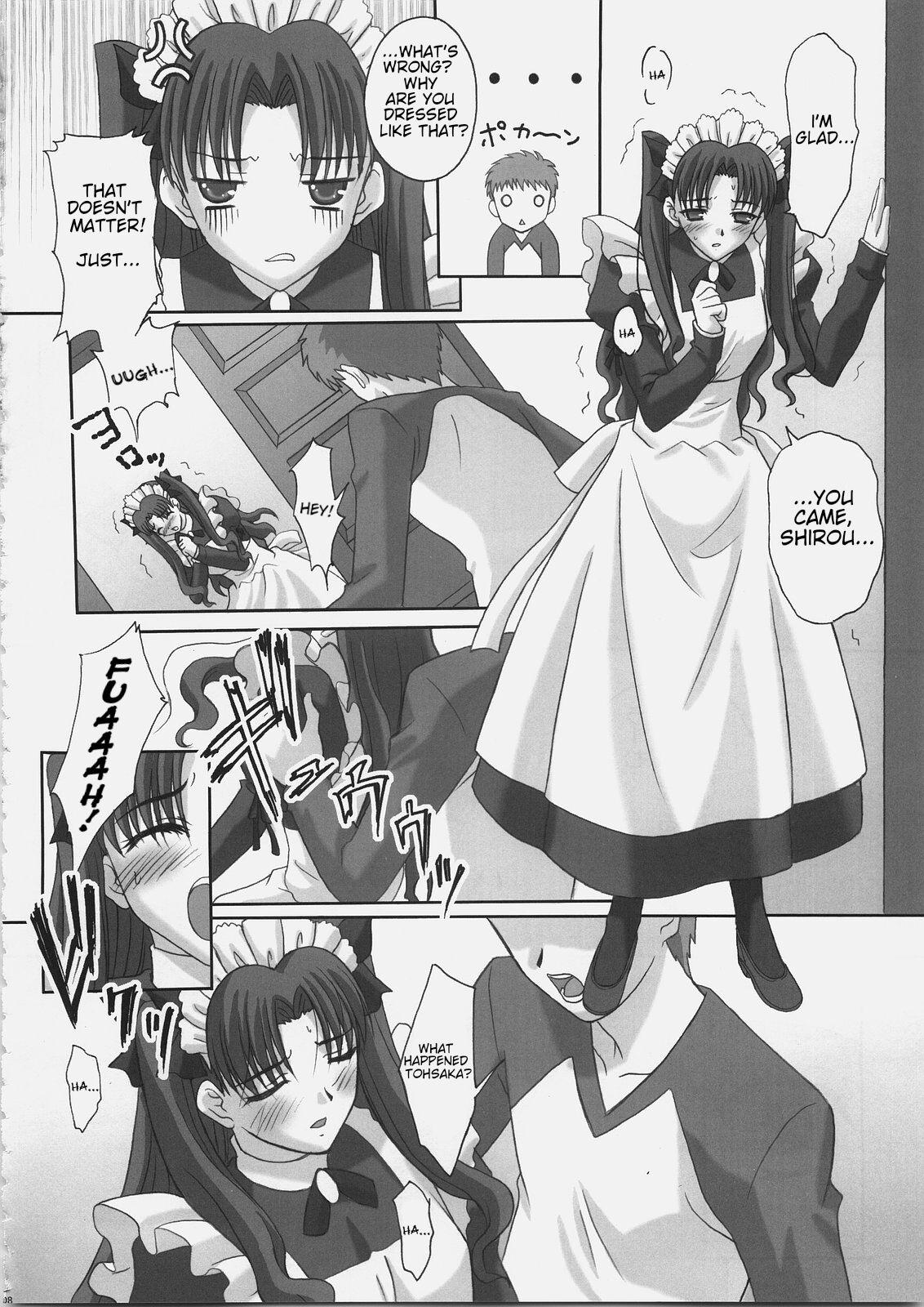 Transexual EX PERIENCE - Fate stay night Time - Page 7