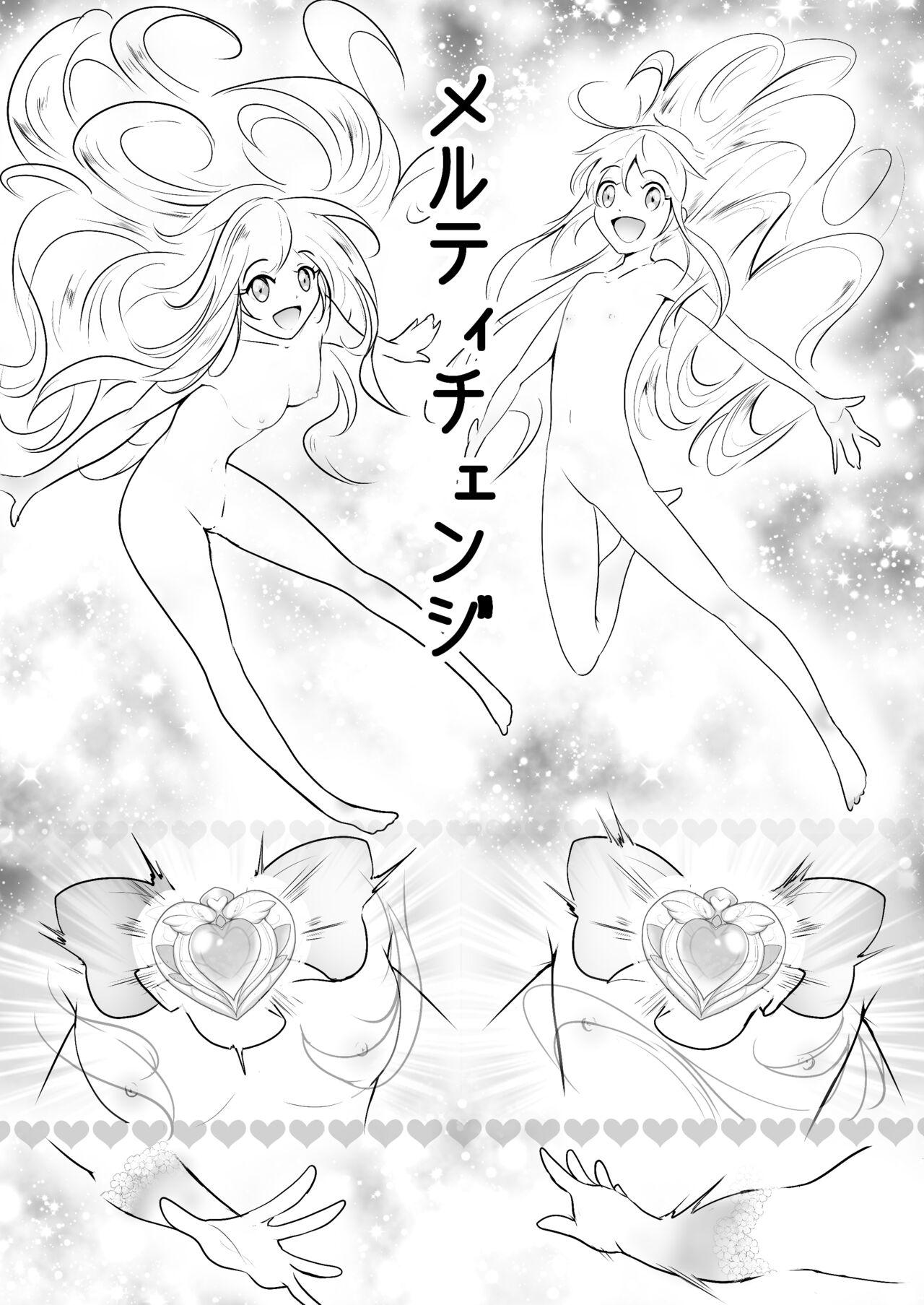 Gay Broken Bishoujo Henshin Heroine Love Melty - Original Family Porn - Page 4