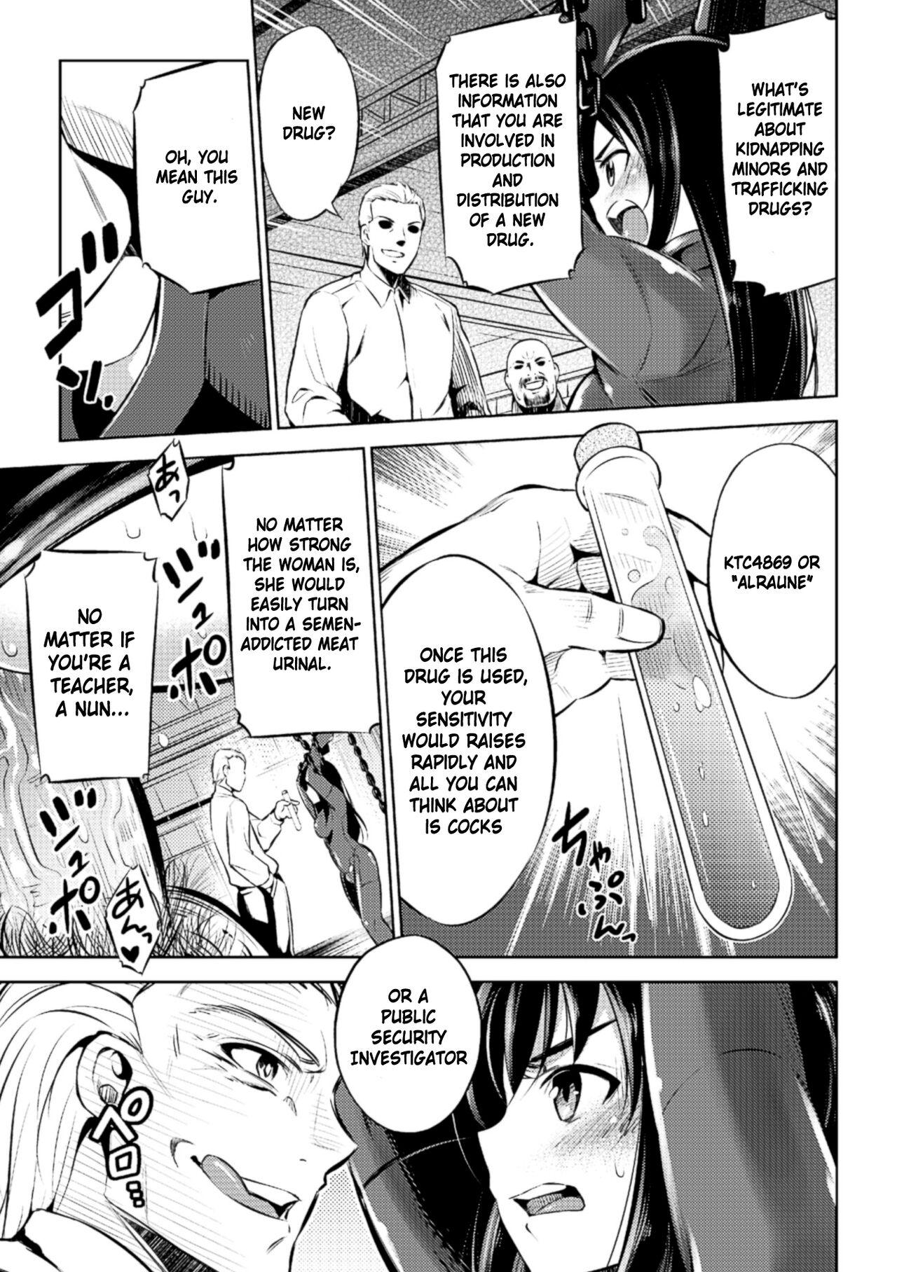 Daring Sousasenjou no Alraune | Alraune Investigation Threeway - Page 5