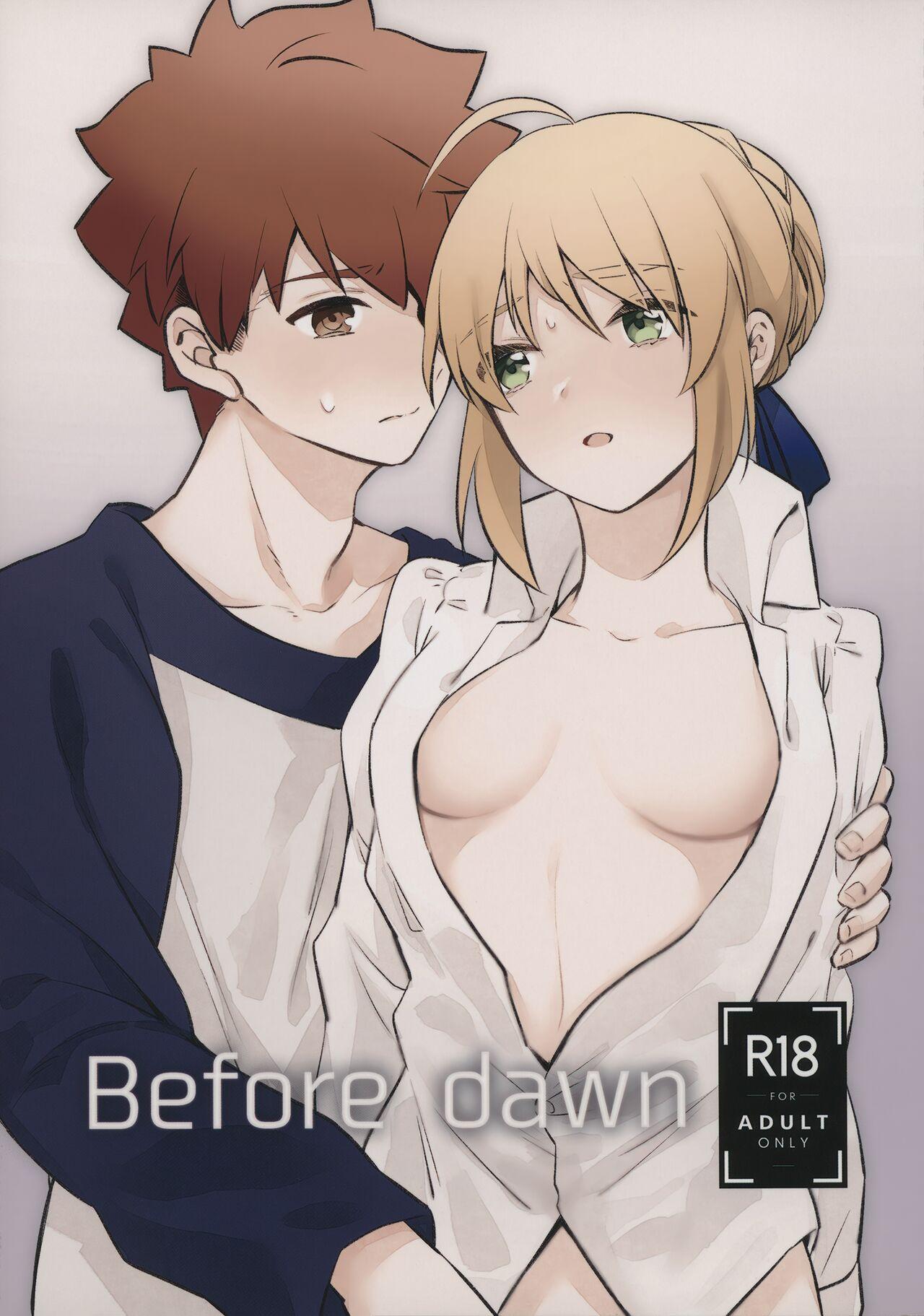 Made Before dawn - Fate stay night Amateur Porn Free - Picture 1