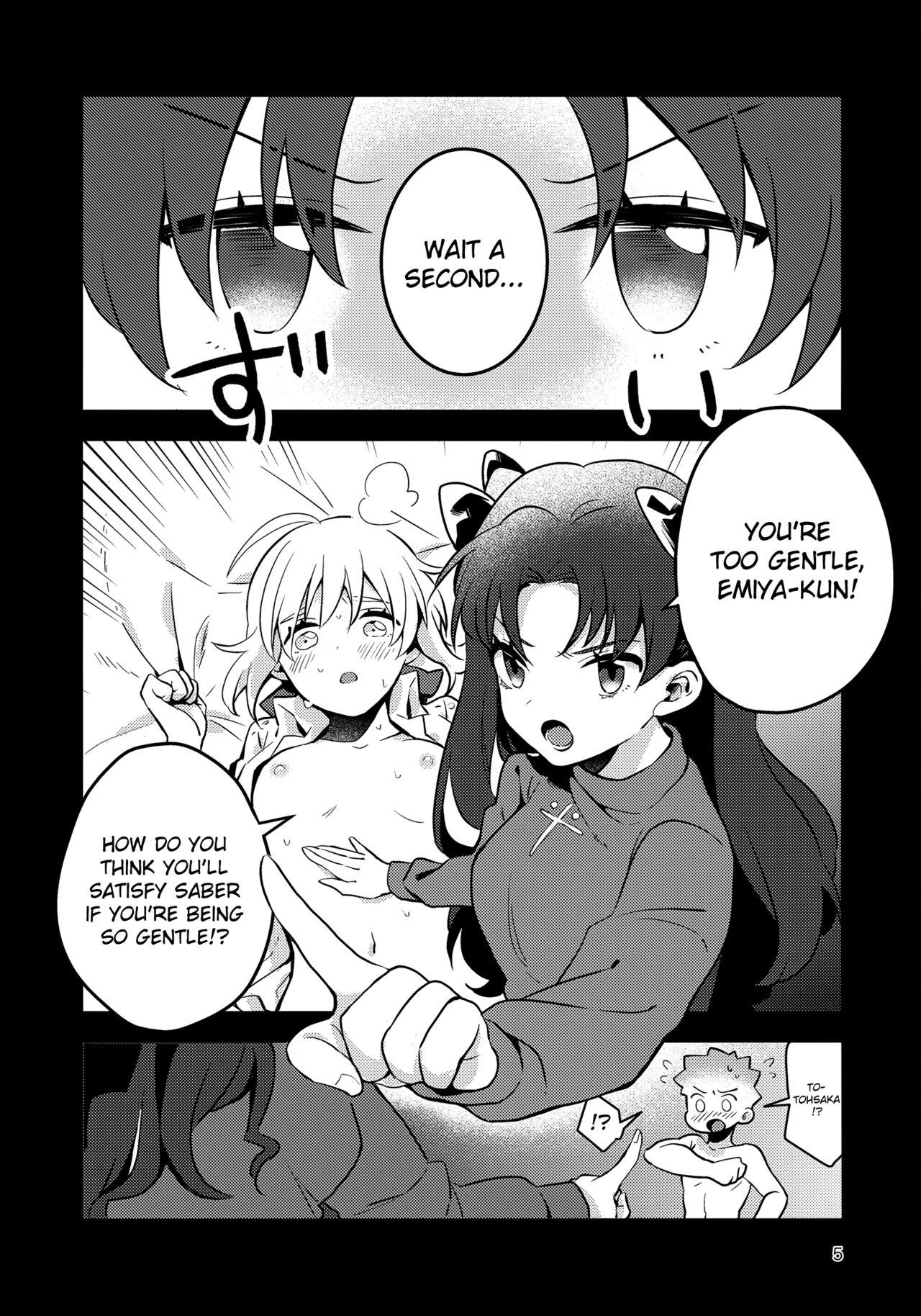 Amateur Pussy Before dawn - Fate stay night Underwear - Page 4