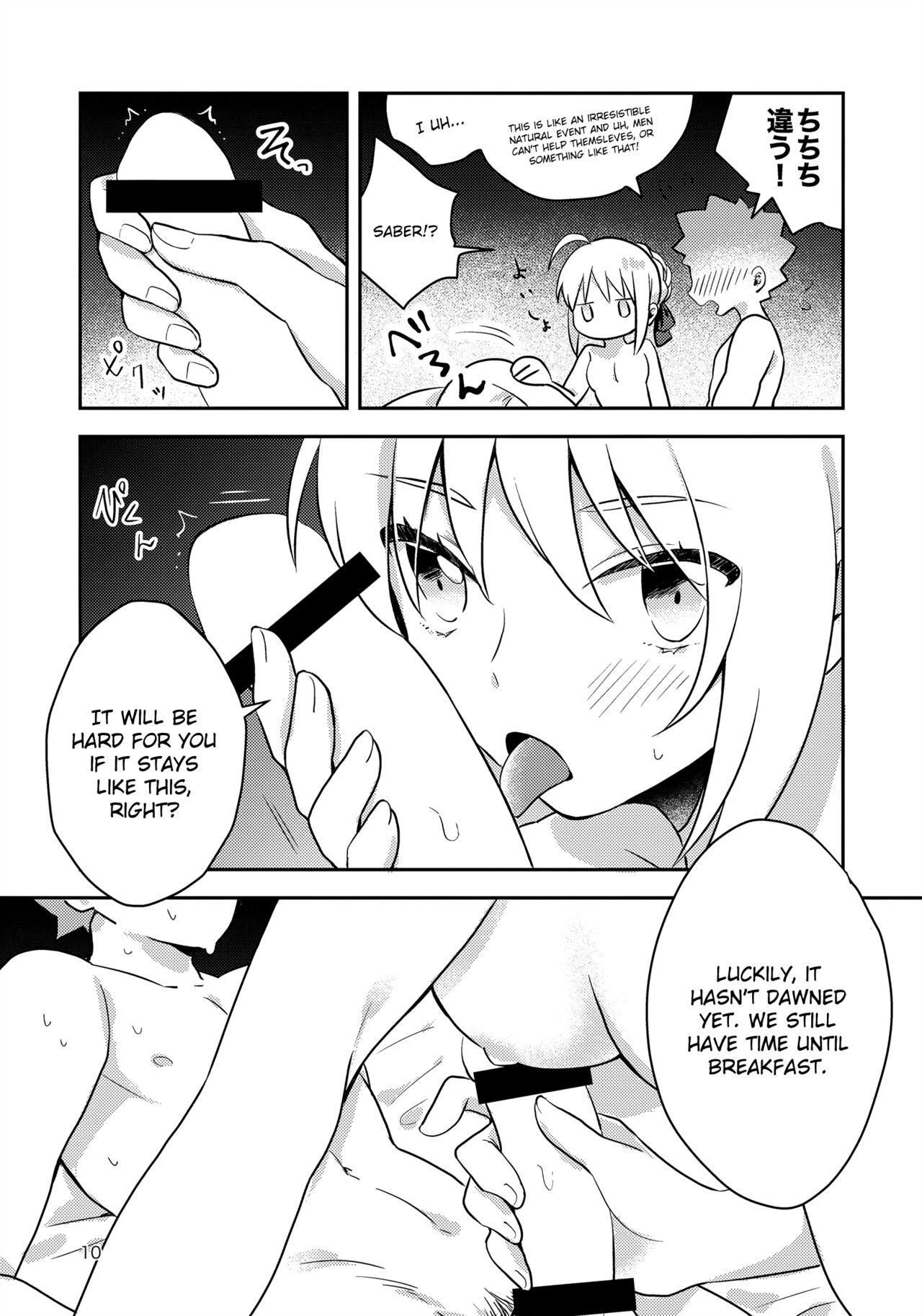 Made Before dawn - Fate stay night Amateur Porn Free - Page 9
