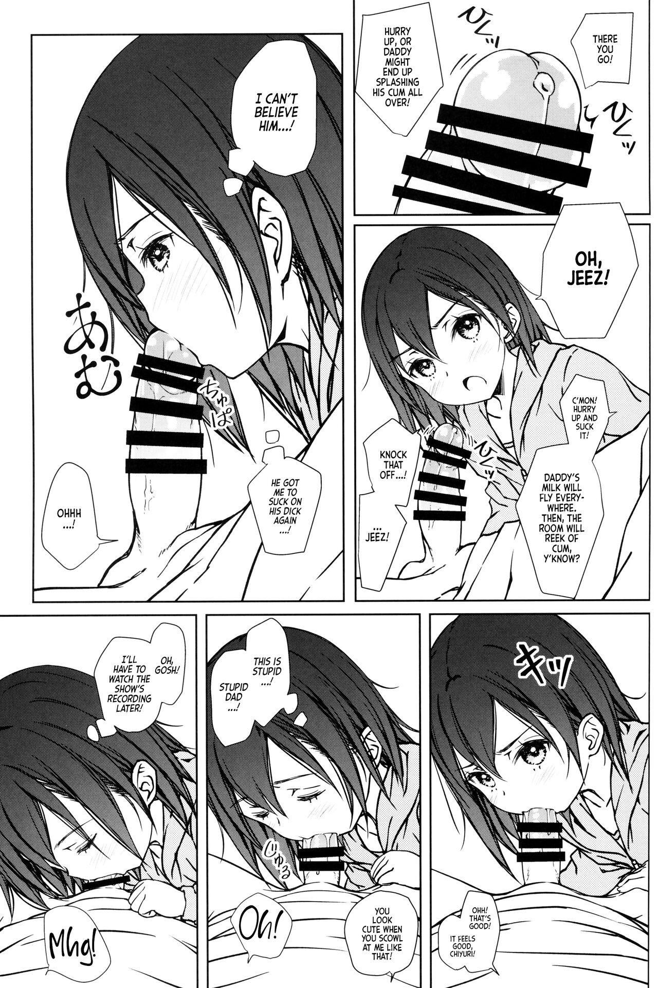 Screaming Kodomo no Odachin | A Little Girl's Allowance - Original Realsex - Page 8
