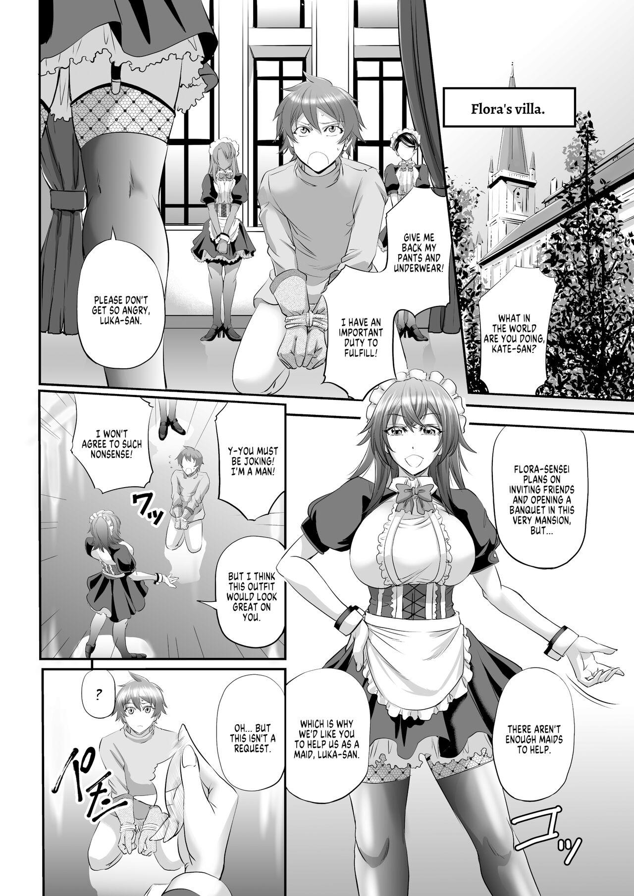 Gay Big Cock MonMusu Quest! ~ Luka no Maid Shugyou | Monster Girl Quest! Luka’s Maid Training - Monster girl quest Shy - Page 4