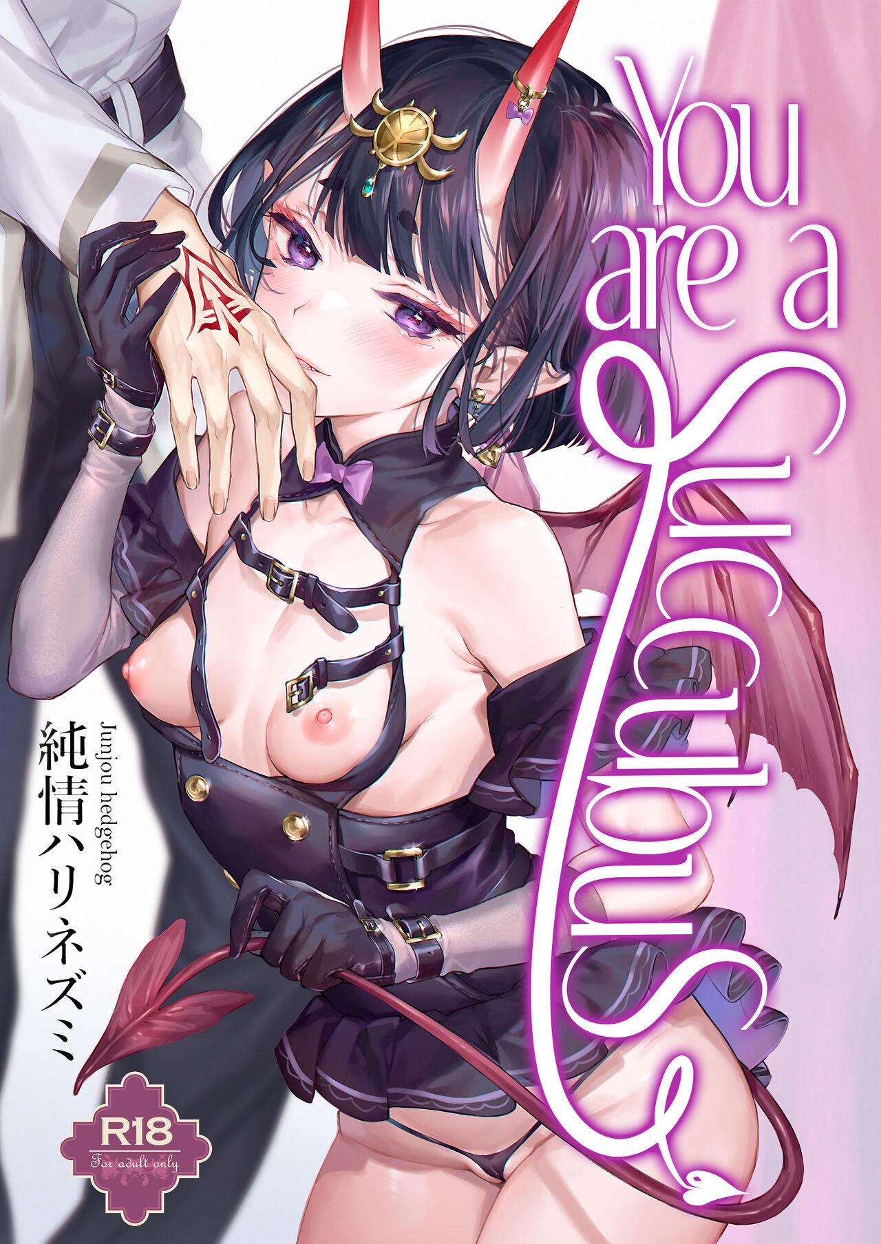 Interracial Sex Kimi wa Succubus | You are a Succubus - Fate grand order Extreme - Page 1