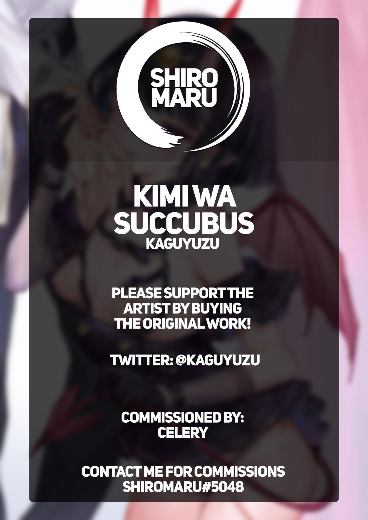 Kimi wa Succubus | You are a Succubus 15