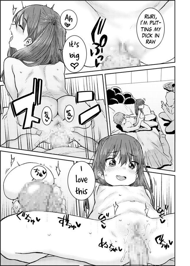 Hole Natsu no Loli Bitch Tanga - Page 5
