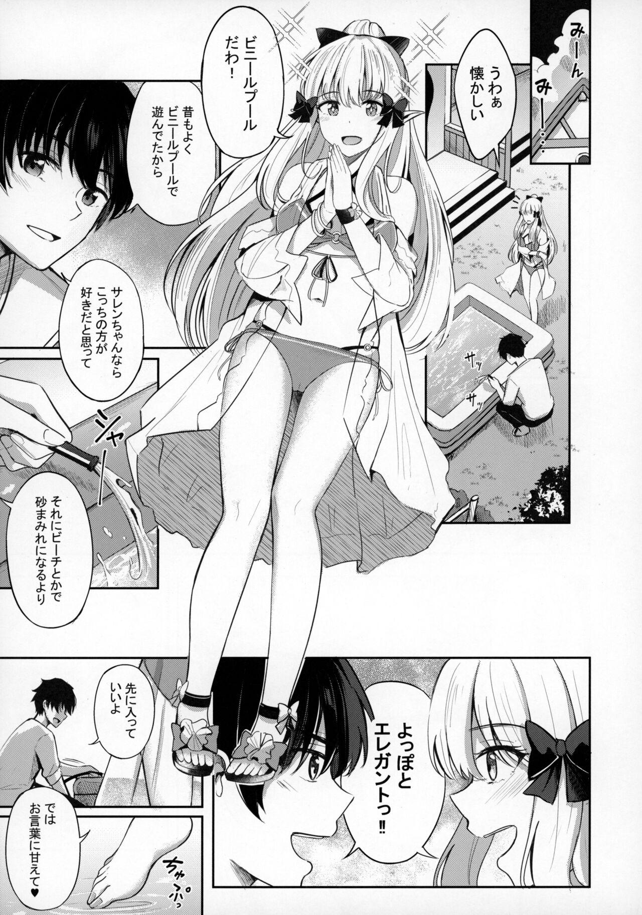 Cocksucking Saren to Asobou - Princess connect Curves - Page 6