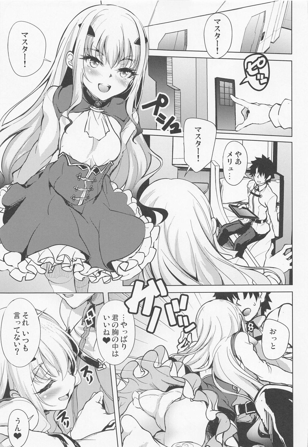 Couples Ichaicha Dragon Melusine - Fate grand order Swallowing - Page 4