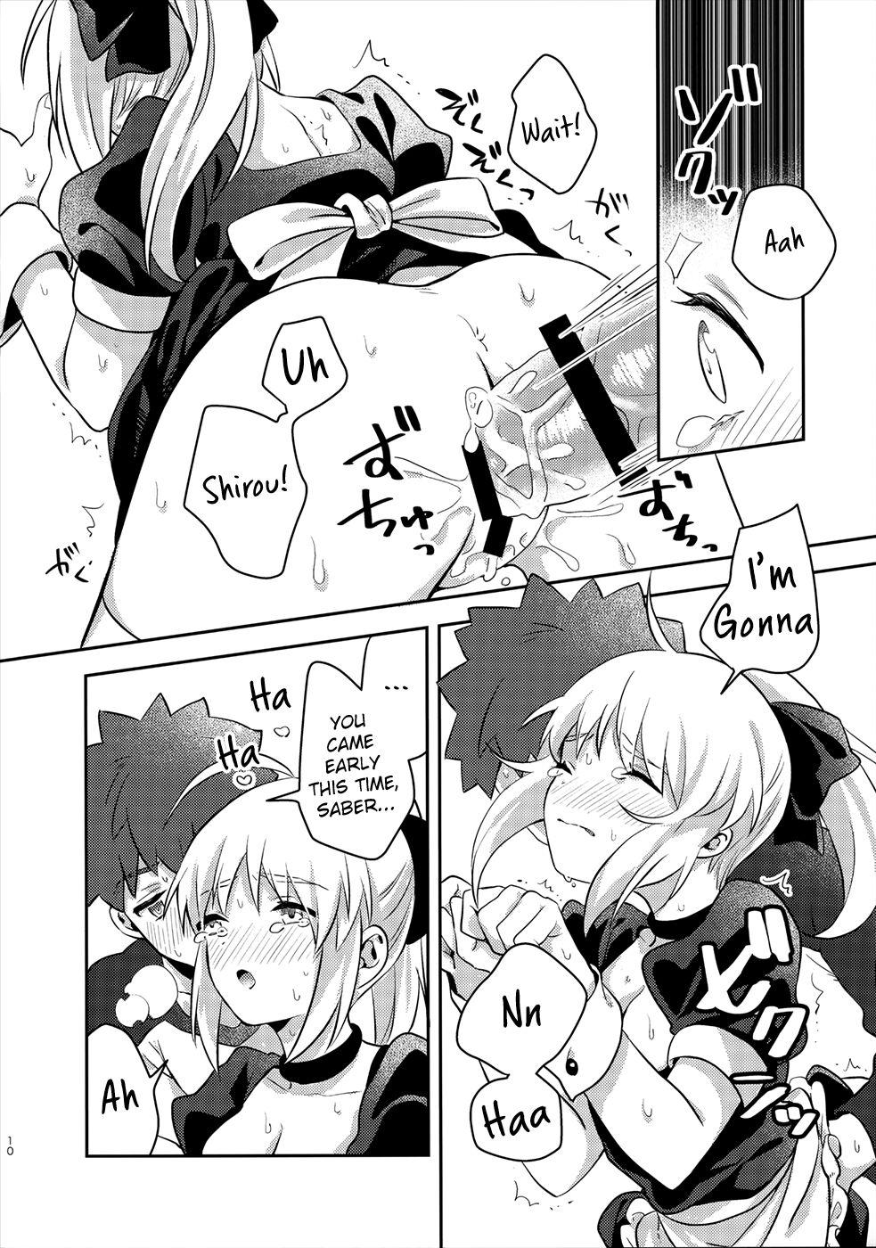 Paja (SPARK14) [jingle (suzu)] Maid xxx Shinai to Derarenai Heya (Fate/stay night) [English] [KizuSkip - Fate stay night Massage Sex - Page 9