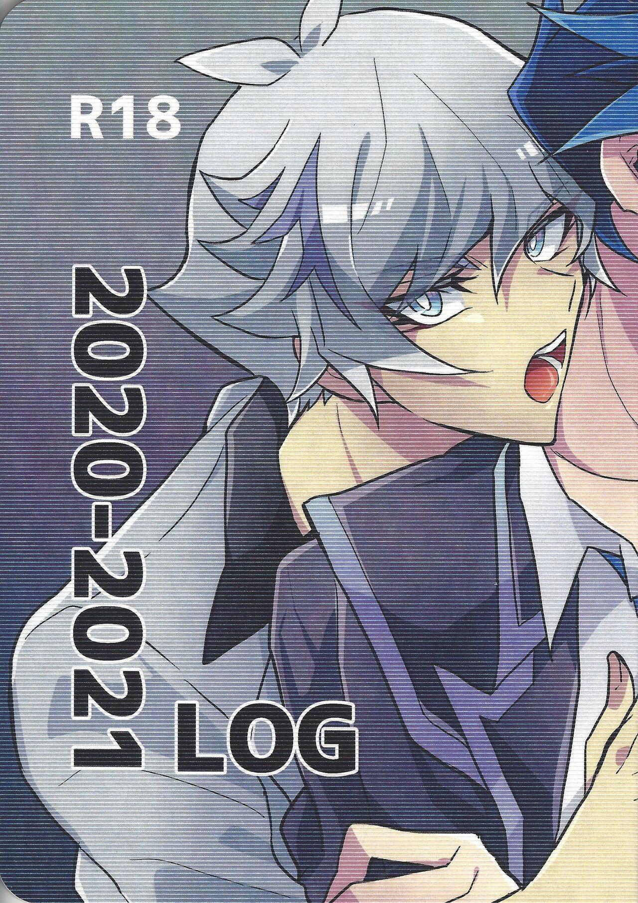 Brother Sister 2020-2021 LOG - Yu gi oh vrains Class Room - Picture 1