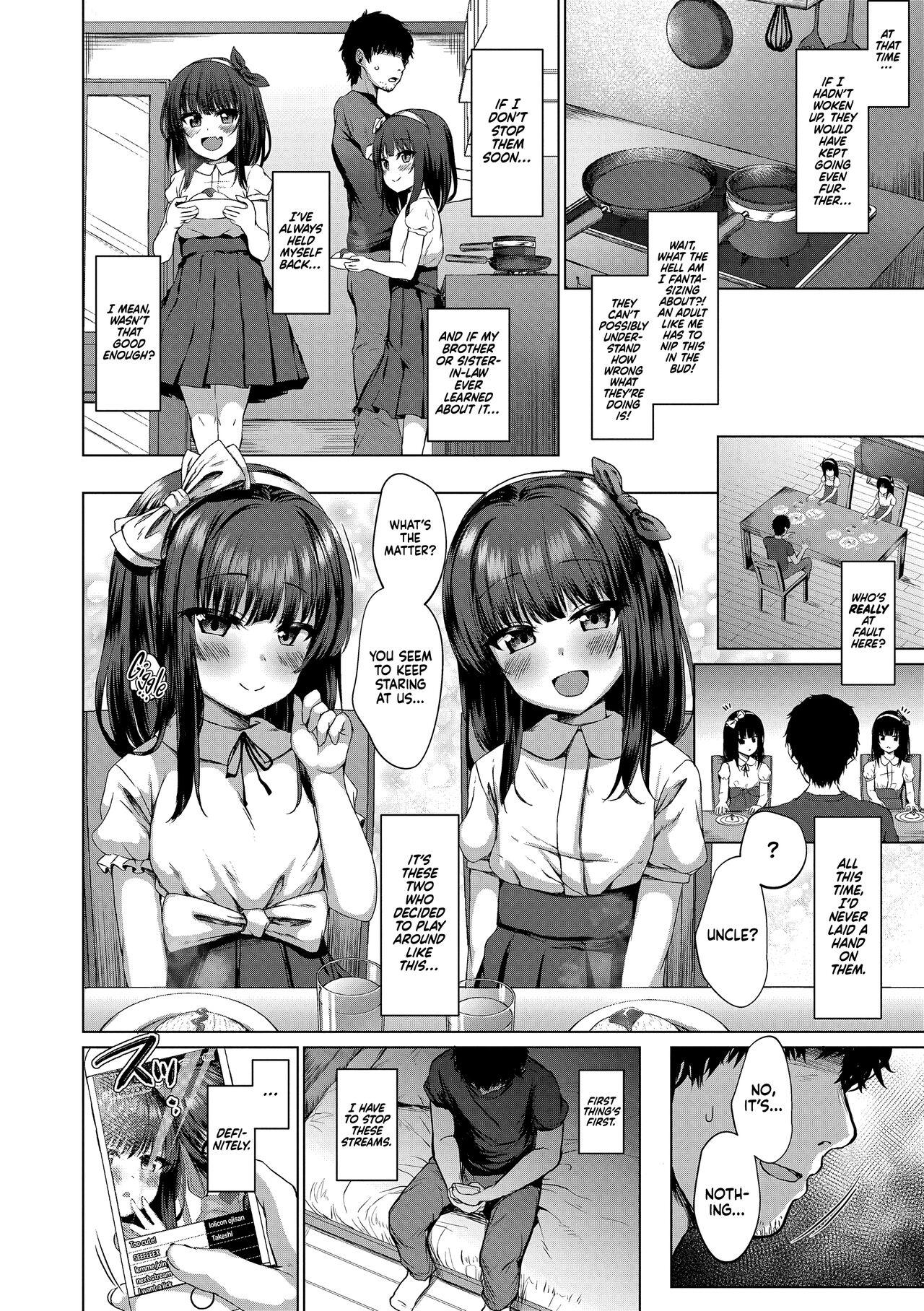 Fuck My Pussy Daremo Shiranai Hana | Unknown Flowers Gay Medical - Page 10