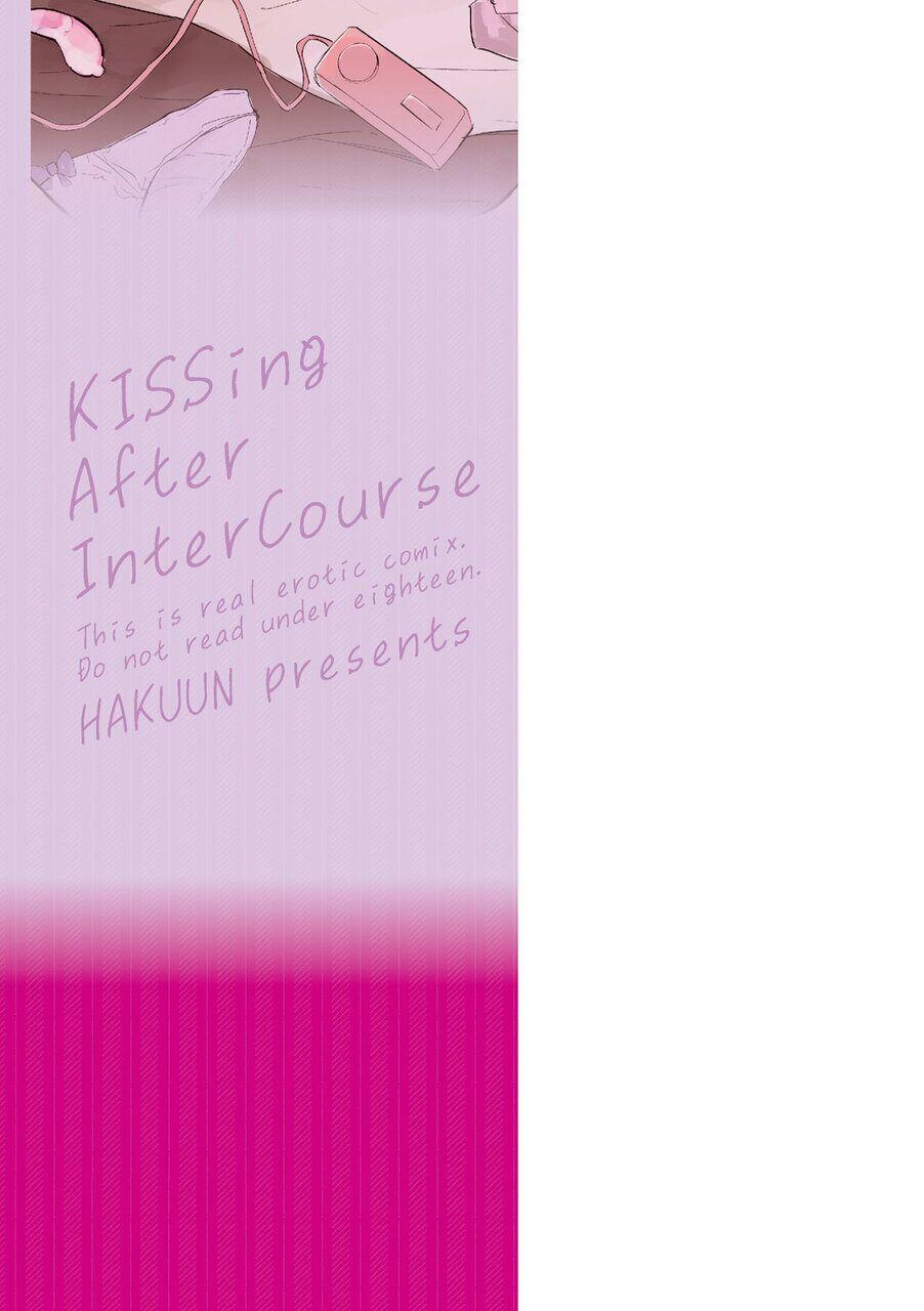 Kuchizuke wa Seikou no Ato de - KISSing After InterCourse 178