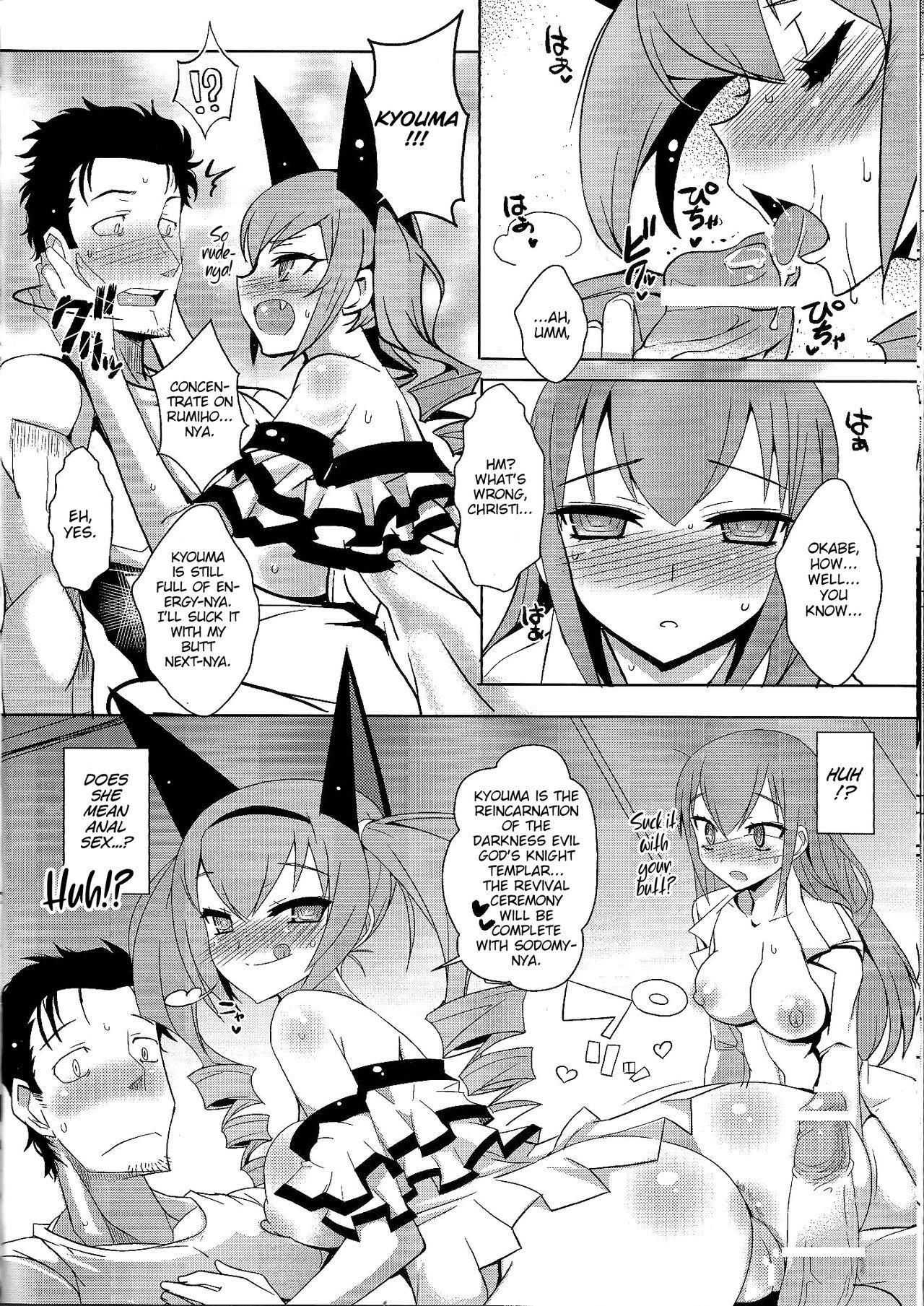 British Kenjin Chijou no Sodoministers - Steinsgate Gang - Page 11