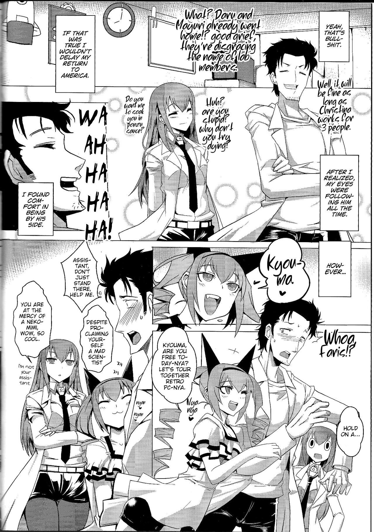 British Kenjin Chijou no Sodoministers - Steinsgate Gang - Page 5