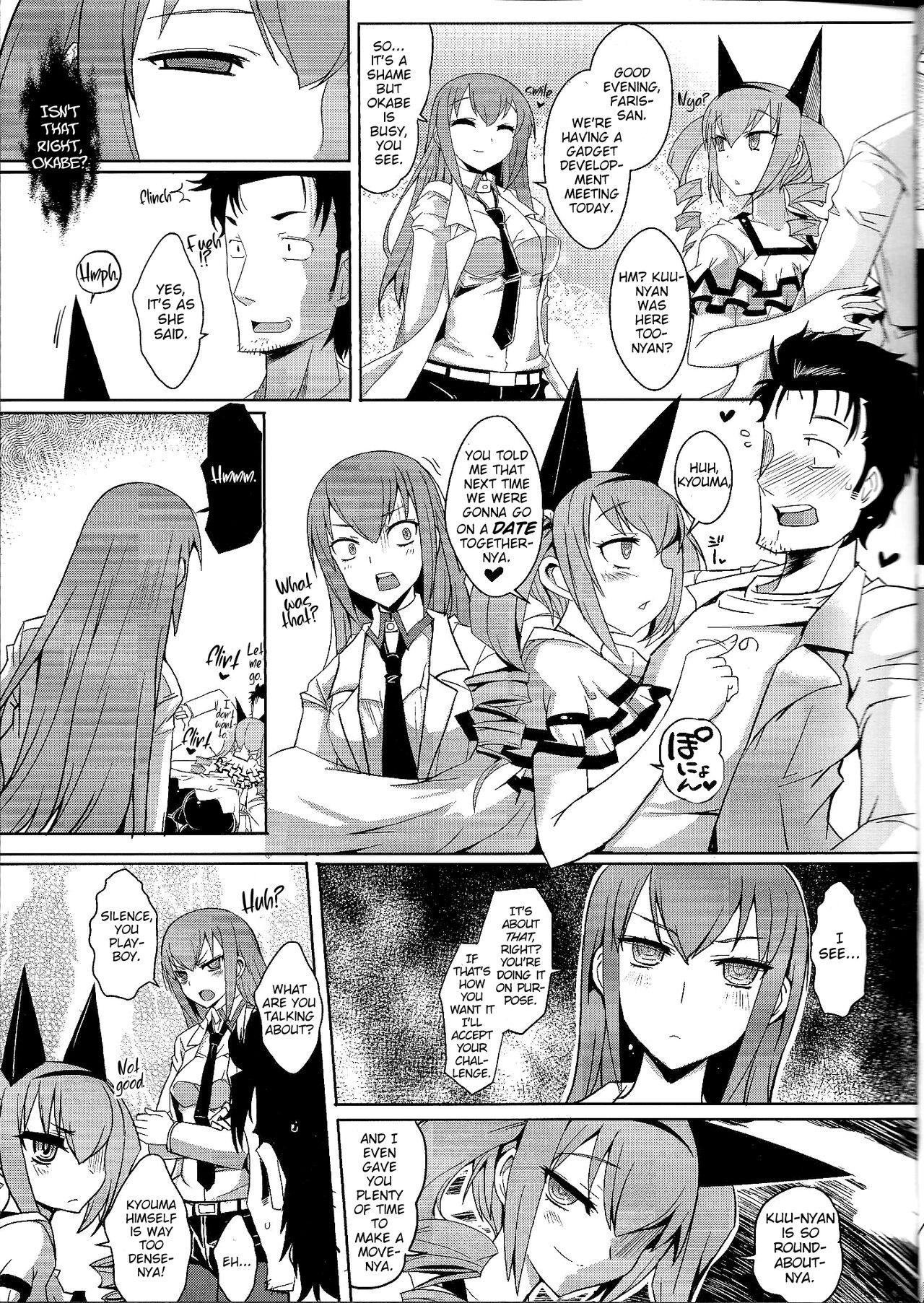 British Kenjin Chijou no Sodoministers - Steinsgate Gang - Page 6