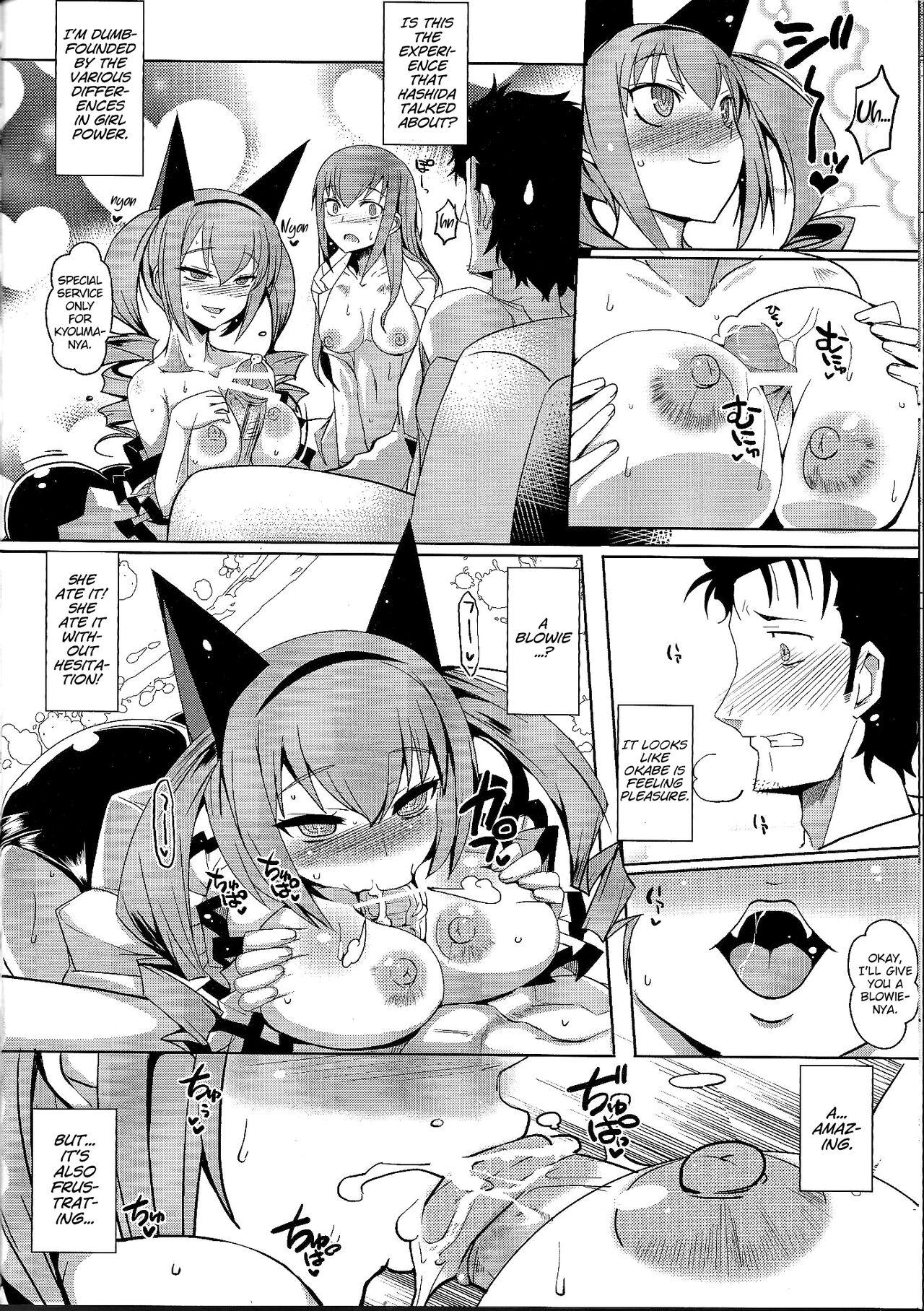 Cuckolding Kenjin Chijou no Sodoministers - Steinsgate Job - Page 9