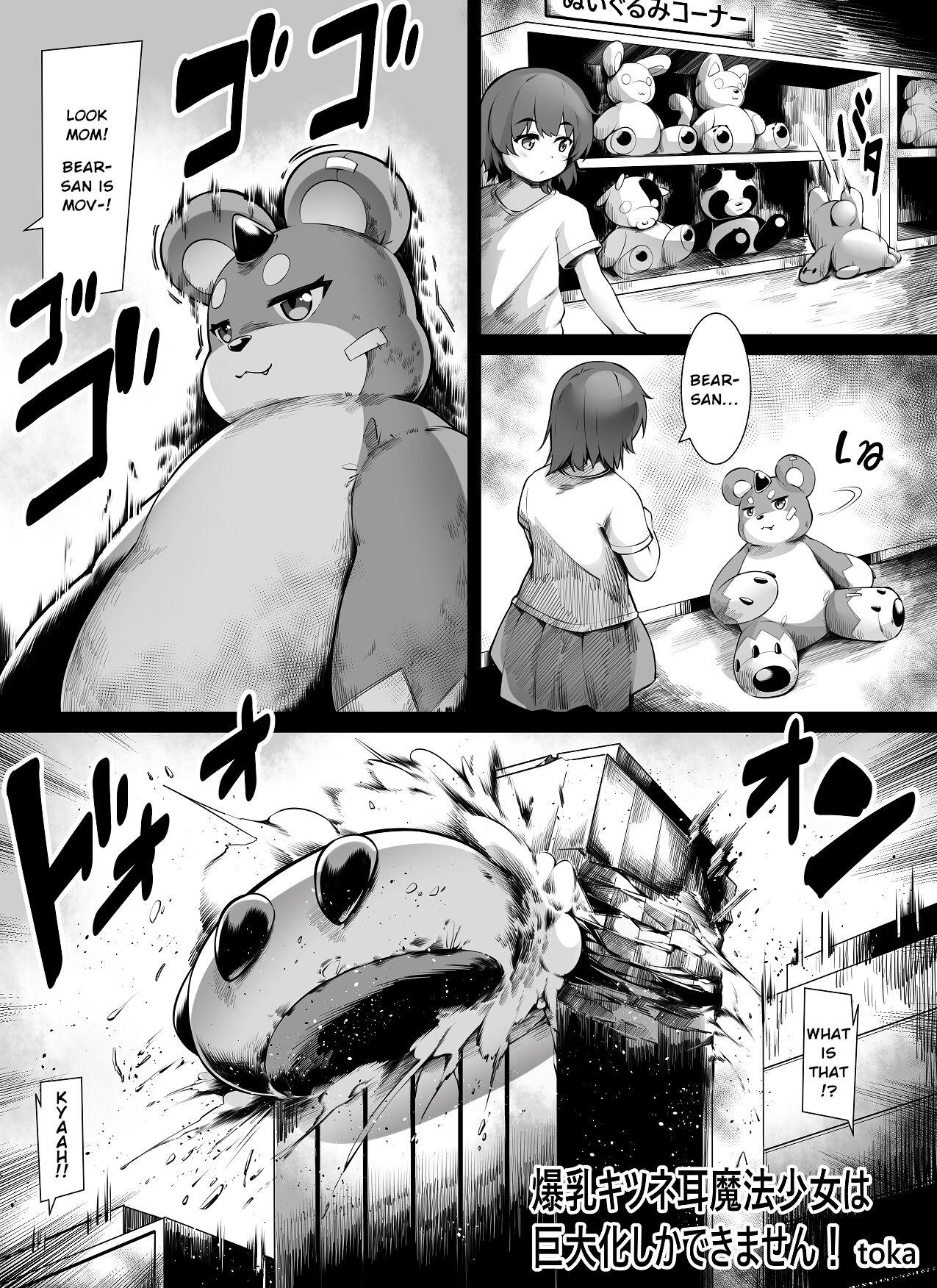 Spooning Bakunyuu Kitsune Mimi Mahou Shoujo wa Kyodaika shika Dekimasen! | Big breasted fox eared magical girl can only be huge! - Original Love Making - Page 1