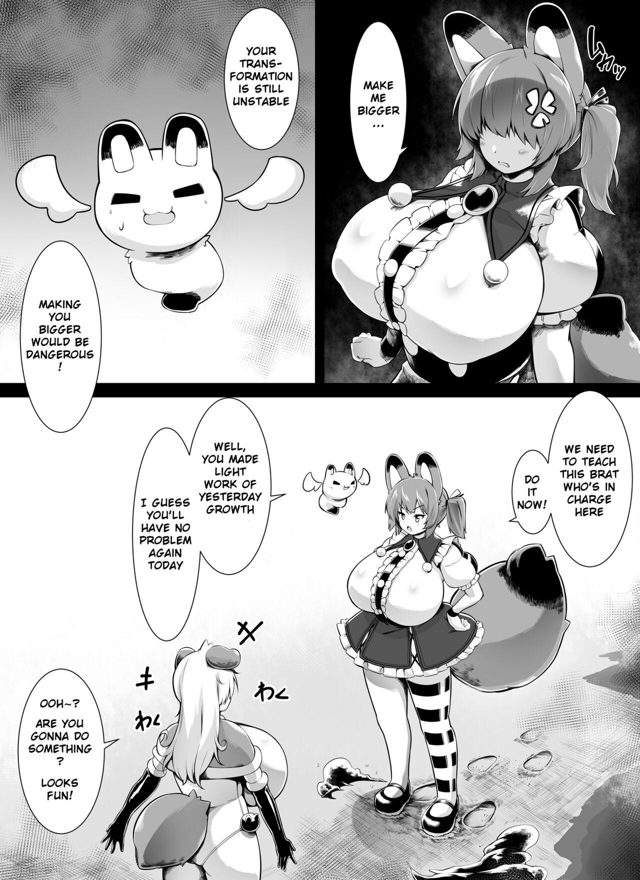 Bakunyuu Kitsune Mimi Mahou Shoujo wa Kyodaika shika Dekimasen! 2 | Big breasted fox eared magical girl can only be huge! 2 12