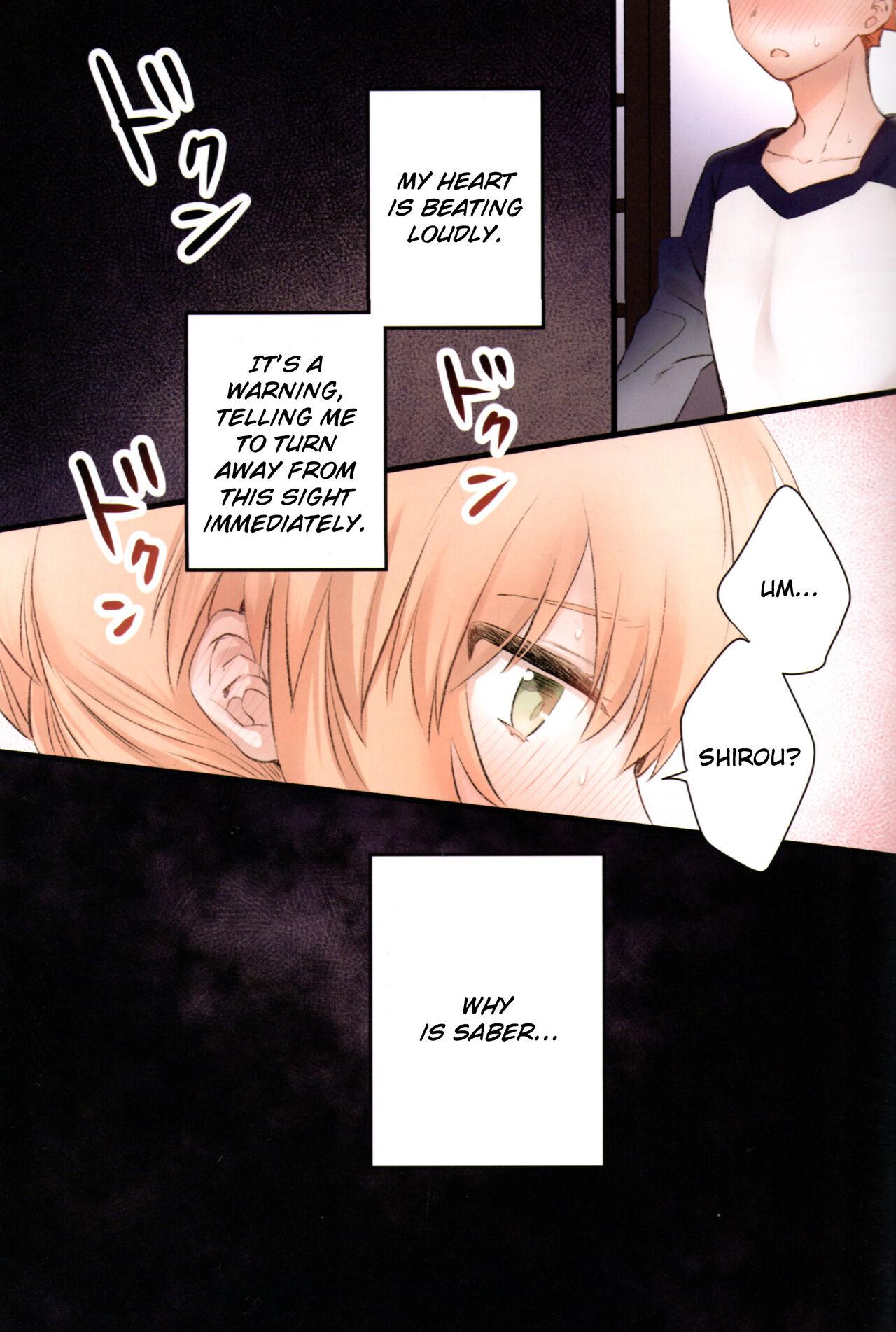 Ohmibod Souiu Shitagi wa Ore ni wa Hayai | This kind of underwear is too much for me. - Fate stay night First Time - Page 2