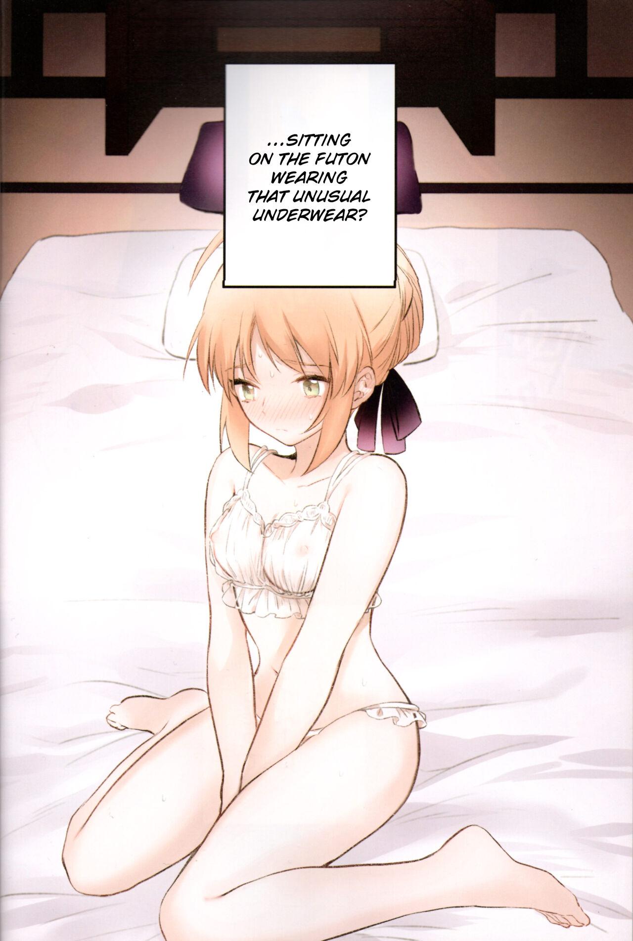 Ohmibod Souiu Shitagi wa Ore ni wa Hayai | This kind of underwear is too much for me. - Fate stay night First Time - Page 3