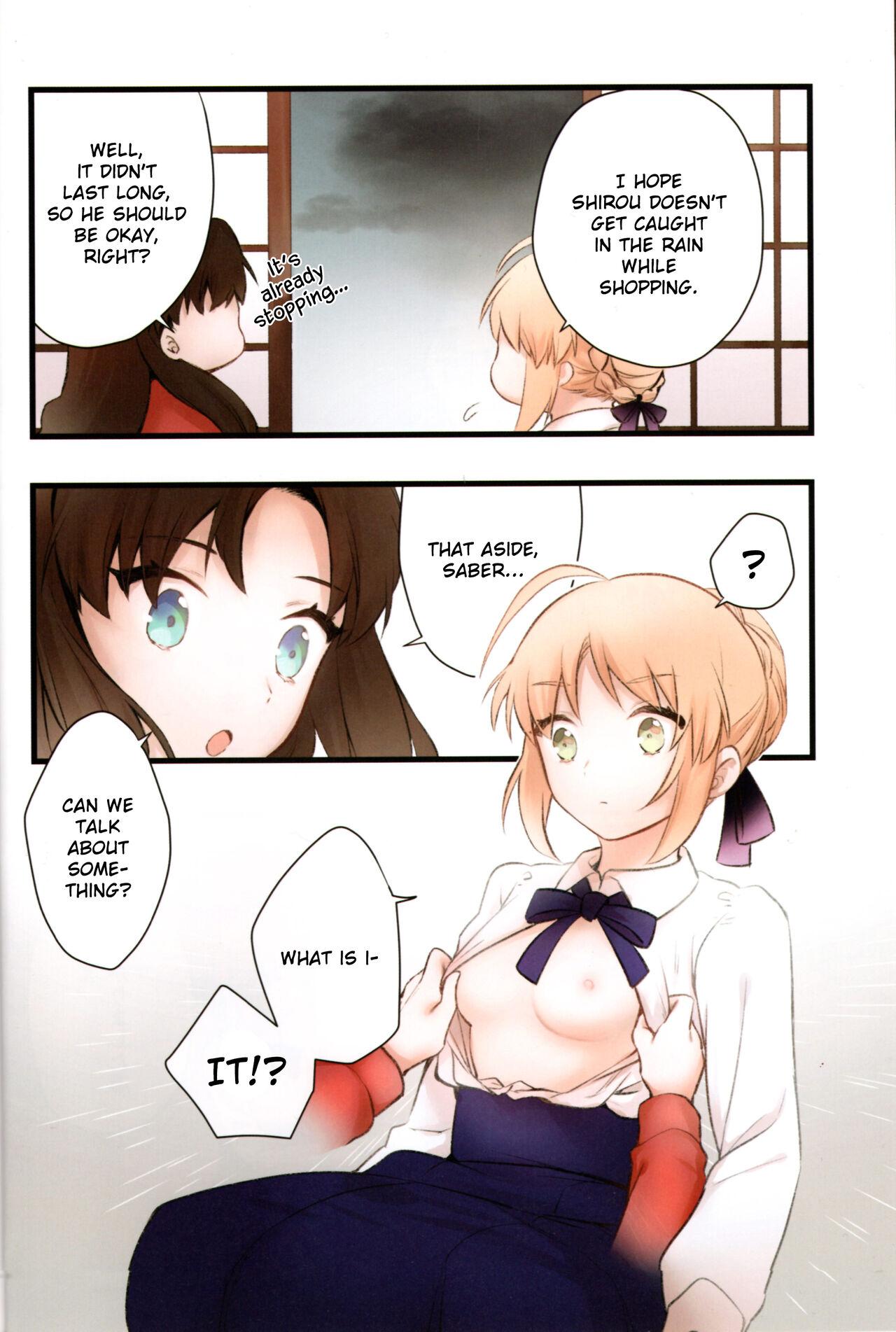 Ohmibod Souiu Shitagi wa Ore ni wa Hayai | This kind of underwear is too much for me. - Fate stay night First Time - Page 5