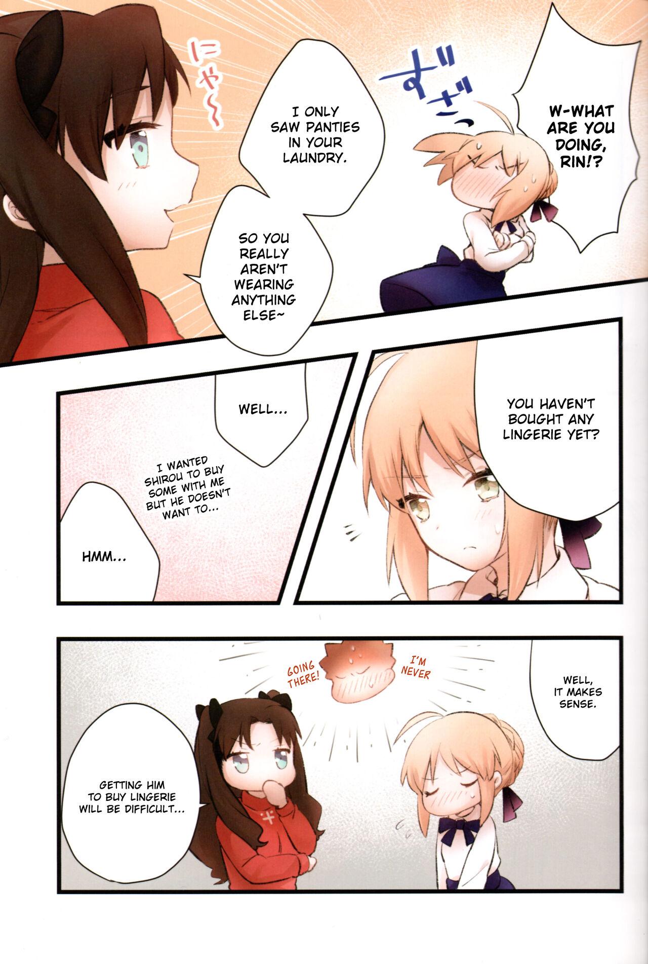 Ohmibod Souiu Shitagi wa Ore ni wa Hayai | This kind of underwear is too much for me. - Fate stay night First Time - Page 6