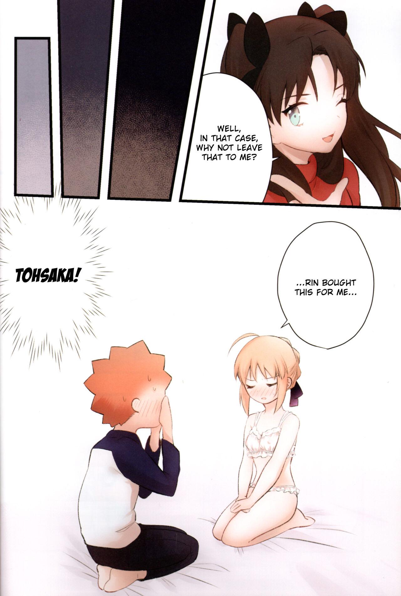 Ohmibod Souiu Shitagi wa Ore ni wa Hayai | This kind of underwear is too much for me. - Fate stay night First Time - Page 7