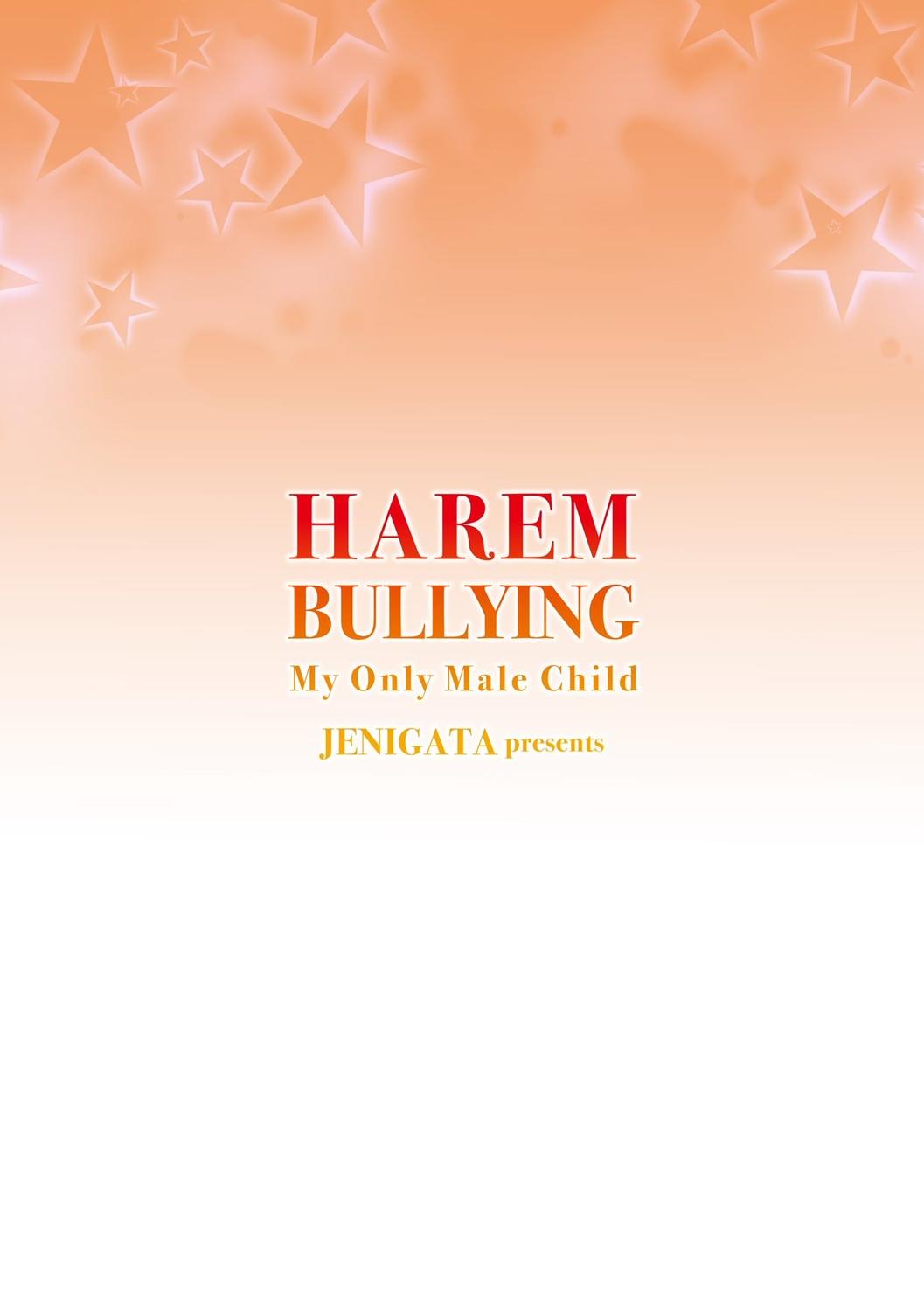 [Jenigata] Harem Ijime~  Boku dake Otoko no ko~ | Harem Bullying My Only Male Child [Digital] 207