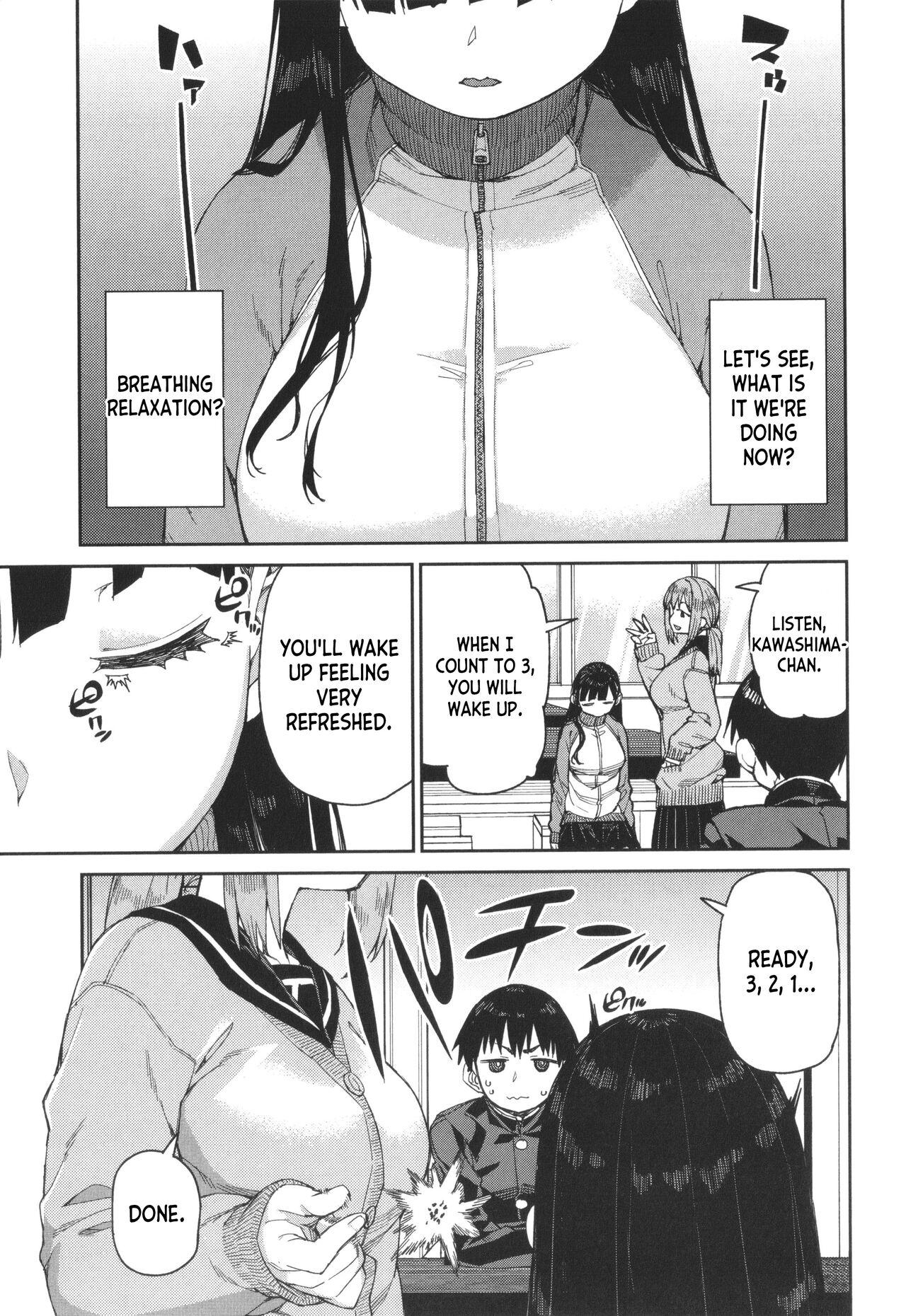 Sexteen [Akitsuki Itsuki] Tousaku Saimin Jikken [Case. 3] | Perverted Hypnosis Experiment [Case. 3] (Tousaku Saimin Jikken - Nakadashi Oshioki Bukatsudou) [English] [desudesu] Bizarre - Page 11