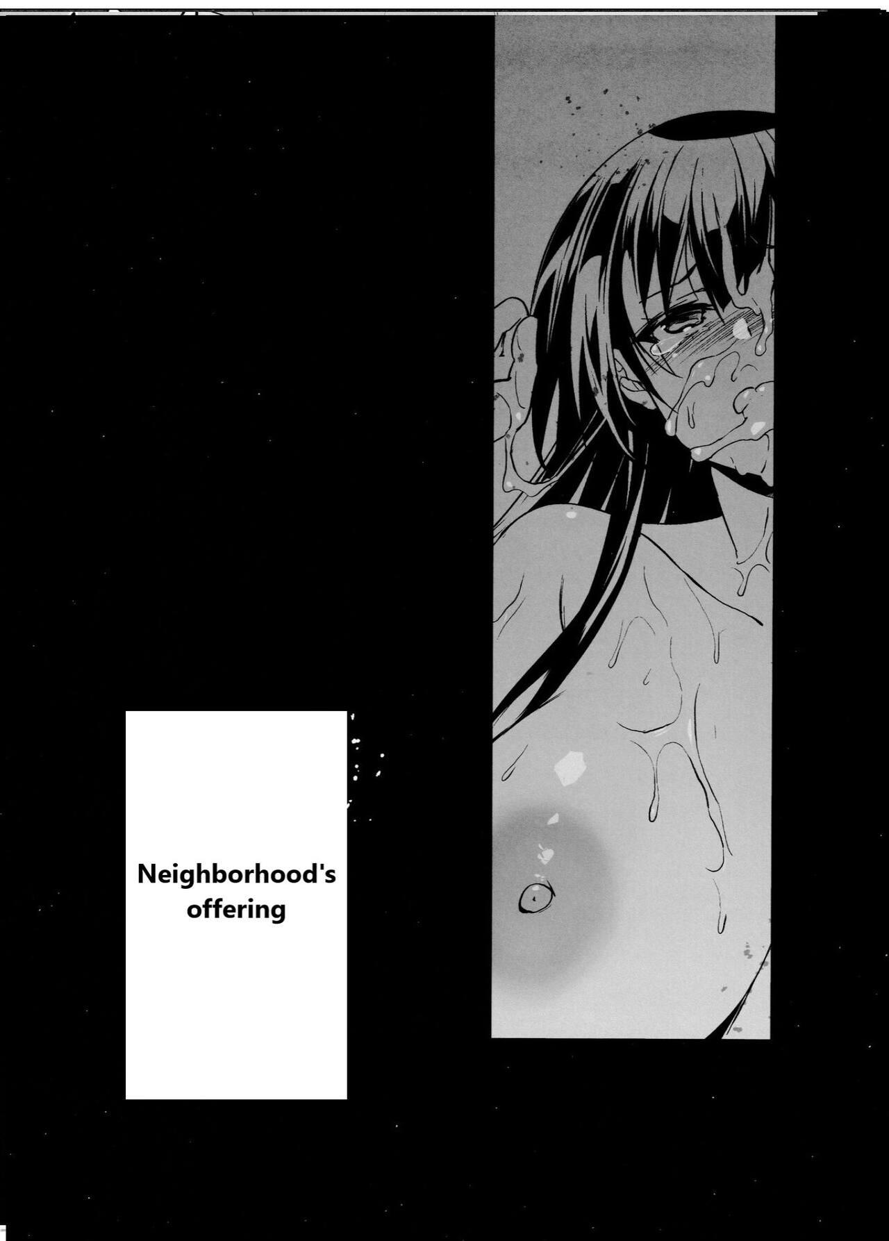 Neighborhood Sacrifice  2 -  A Childhood Friend Who Is Forced To Have Compensated Dating By Her Father -  Otonari no Nie - Chichi ni Enko o Shii Rareru Osananajimi 32