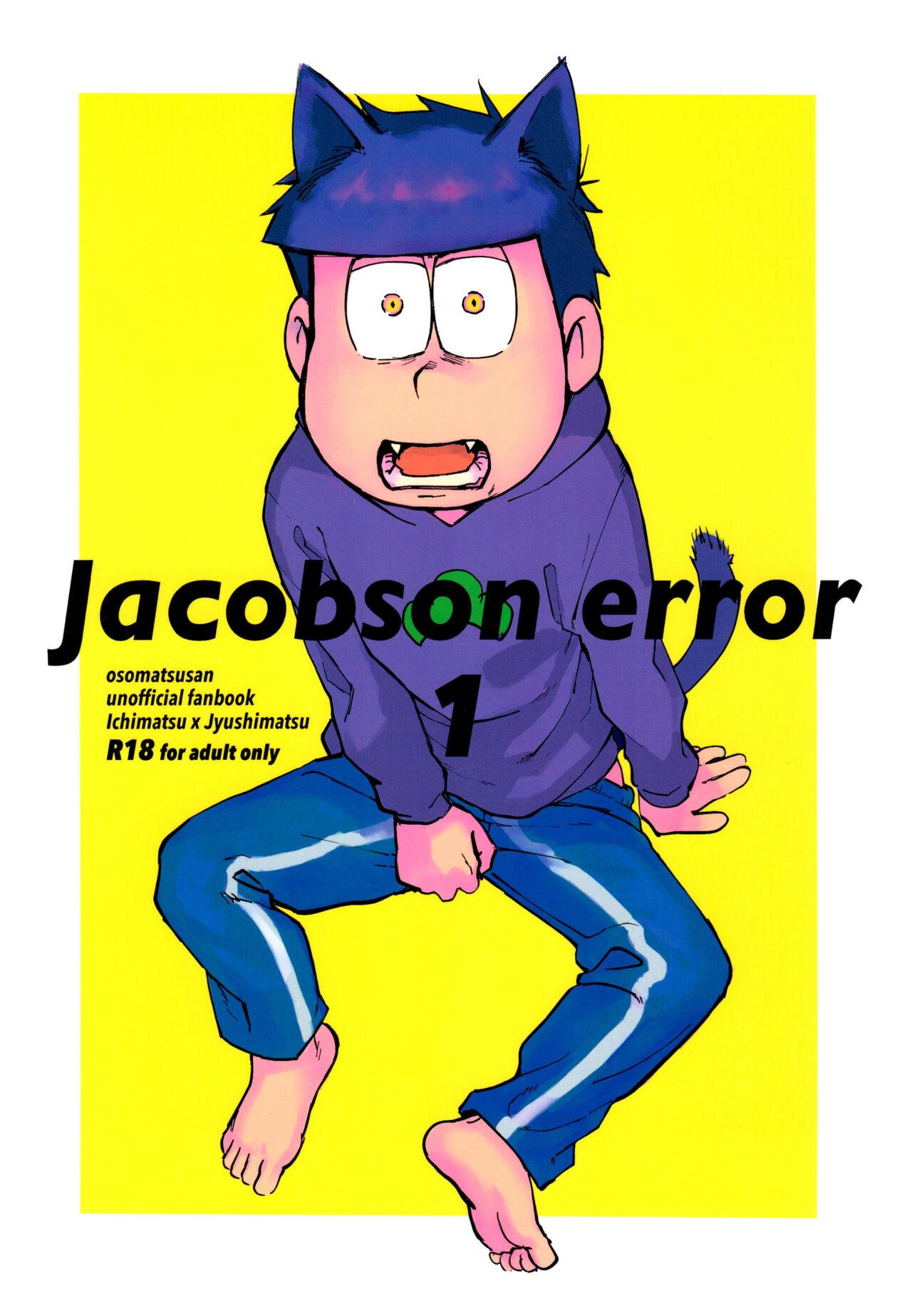 jacobson error1 0
