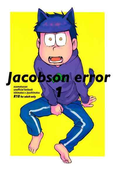 jacobson error1 1