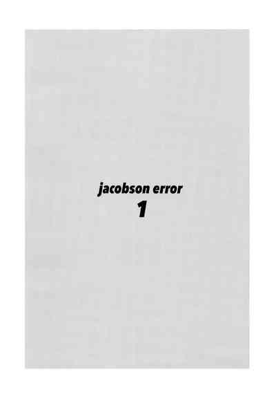 jacobson error1 3